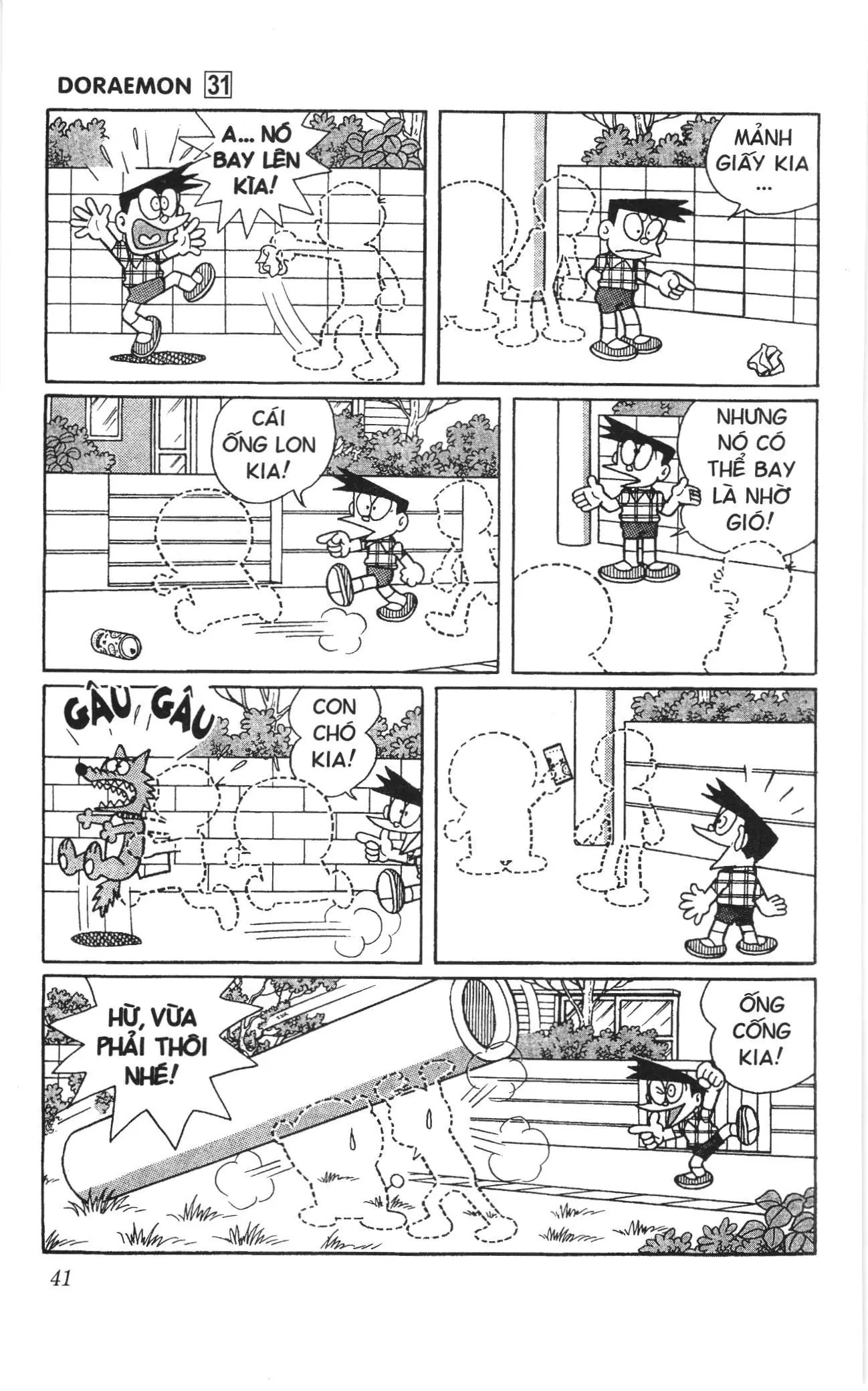 Doraemon truyện ngắn (NXB Kim Đồng) Chapter 543 - Trang 7