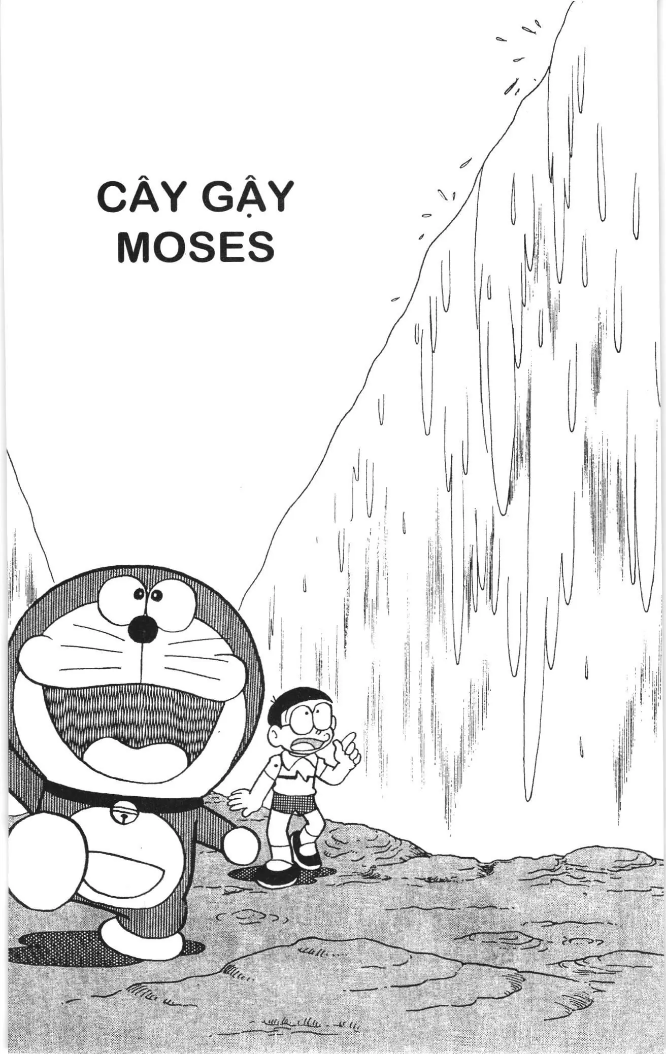 Doraemon truyện ngắn (NXB Kim Đồng) Chapter 544 - Trang 1