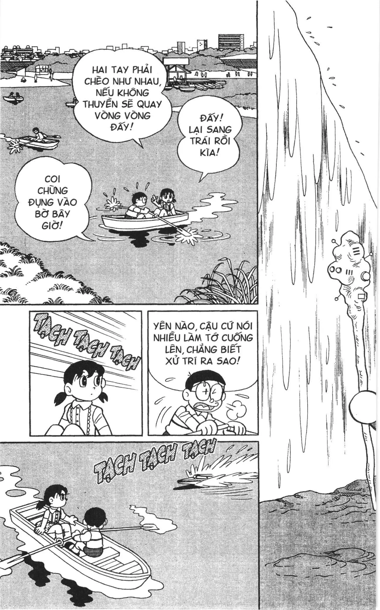 Doraemon truyện ngắn (NXB Kim Đồng) Chapter 544 - Trang 2