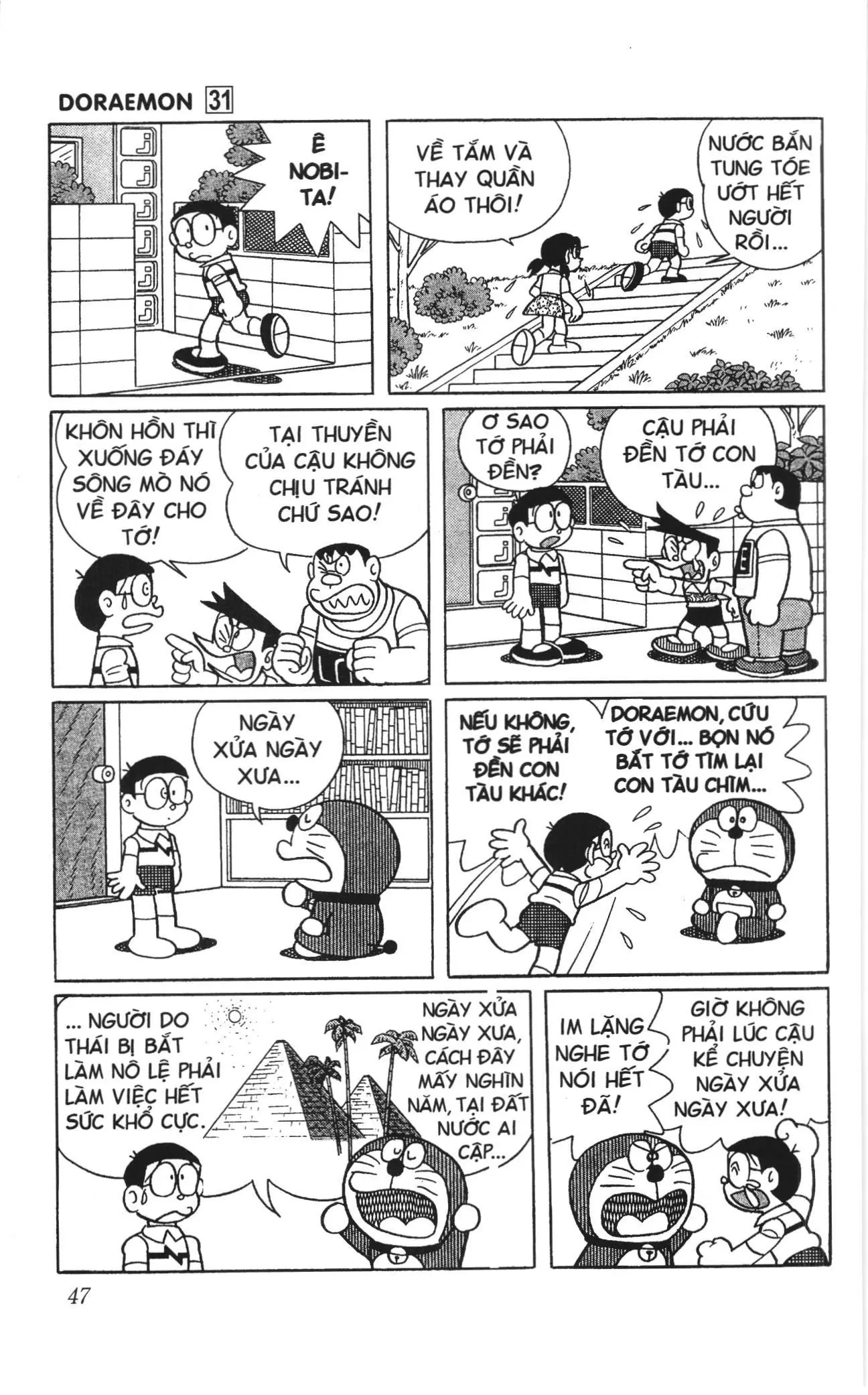 Doraemon truyện ngắn (NXB Kim Đồng) Chapter 544 - Trang 4