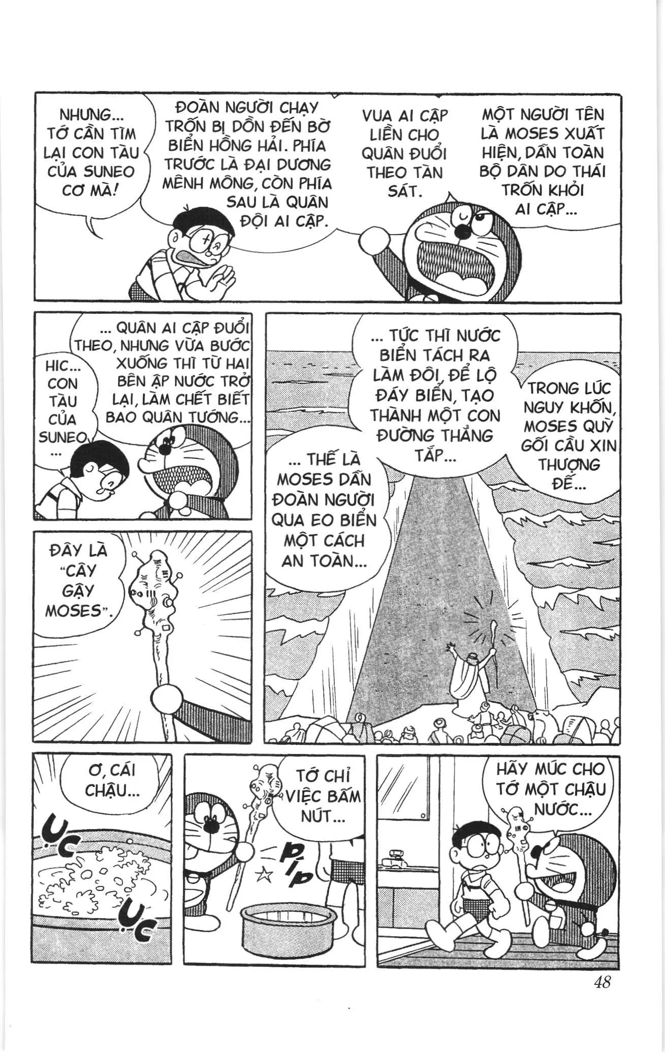 Doraemon truyện ngắn (NXB Kim Đồng) Chapter 544 - Trang 5