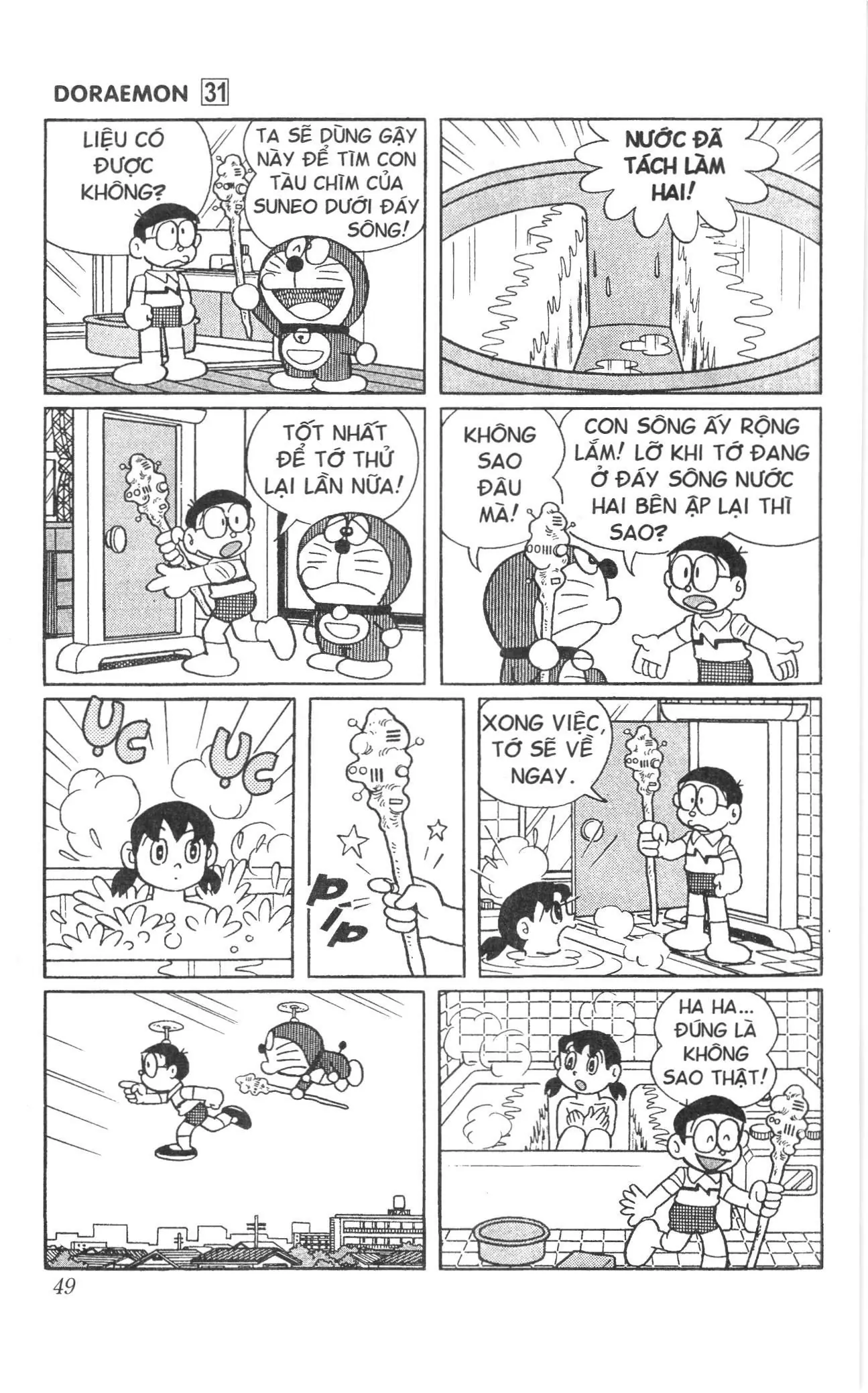 Doraemon truyện ngắn (NXB Kim Đồng) Chapter 544 - Trang 6