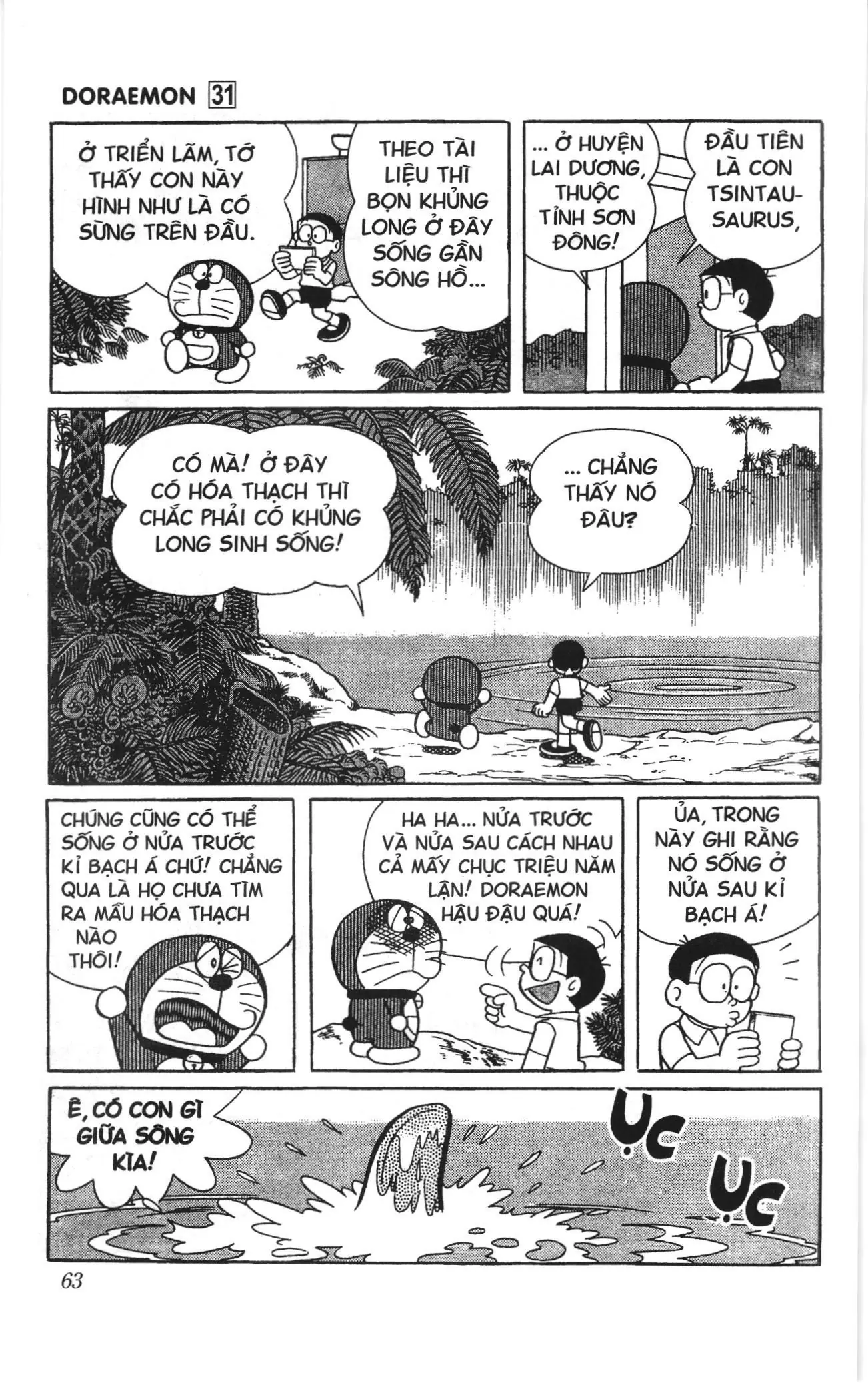 Doraemon truyện ngắn (NXB Kim Đồng) Chapter 545 - Trang 10