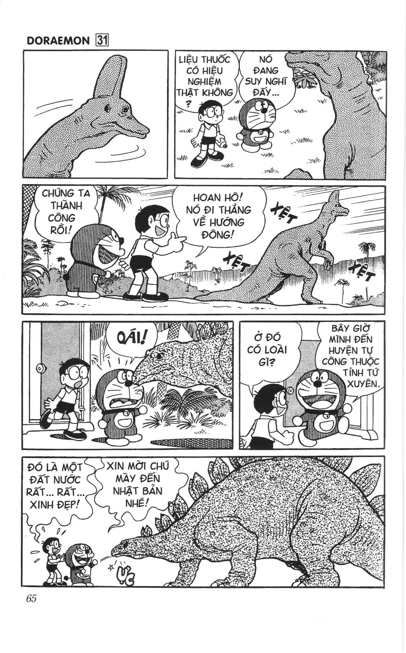 Doraemon truyện ngắn (NXB Kim Đồng) Chapter 545 - Trang 12