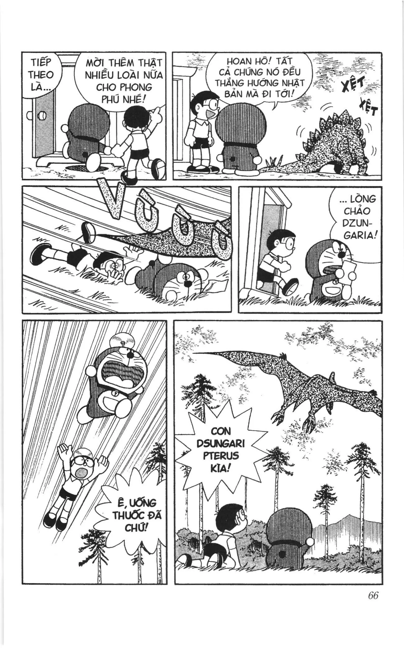 Doraemon truyện ngắn (NXB Kim Đồng) Chapter 545 - Trang 13