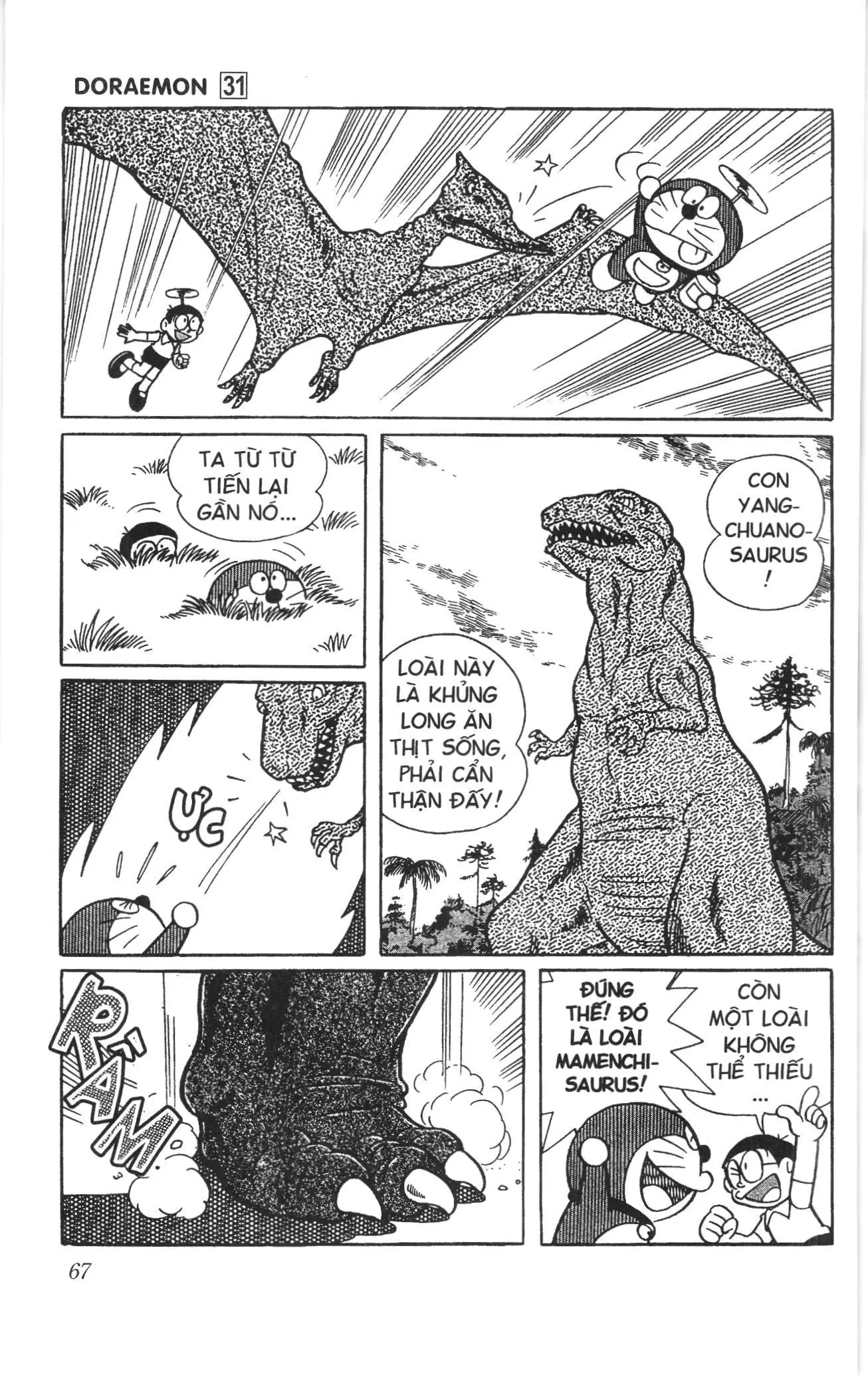 Doraemon truyện ngắn (NXB Kim Đồng) Chapter 545 - Trang 14
