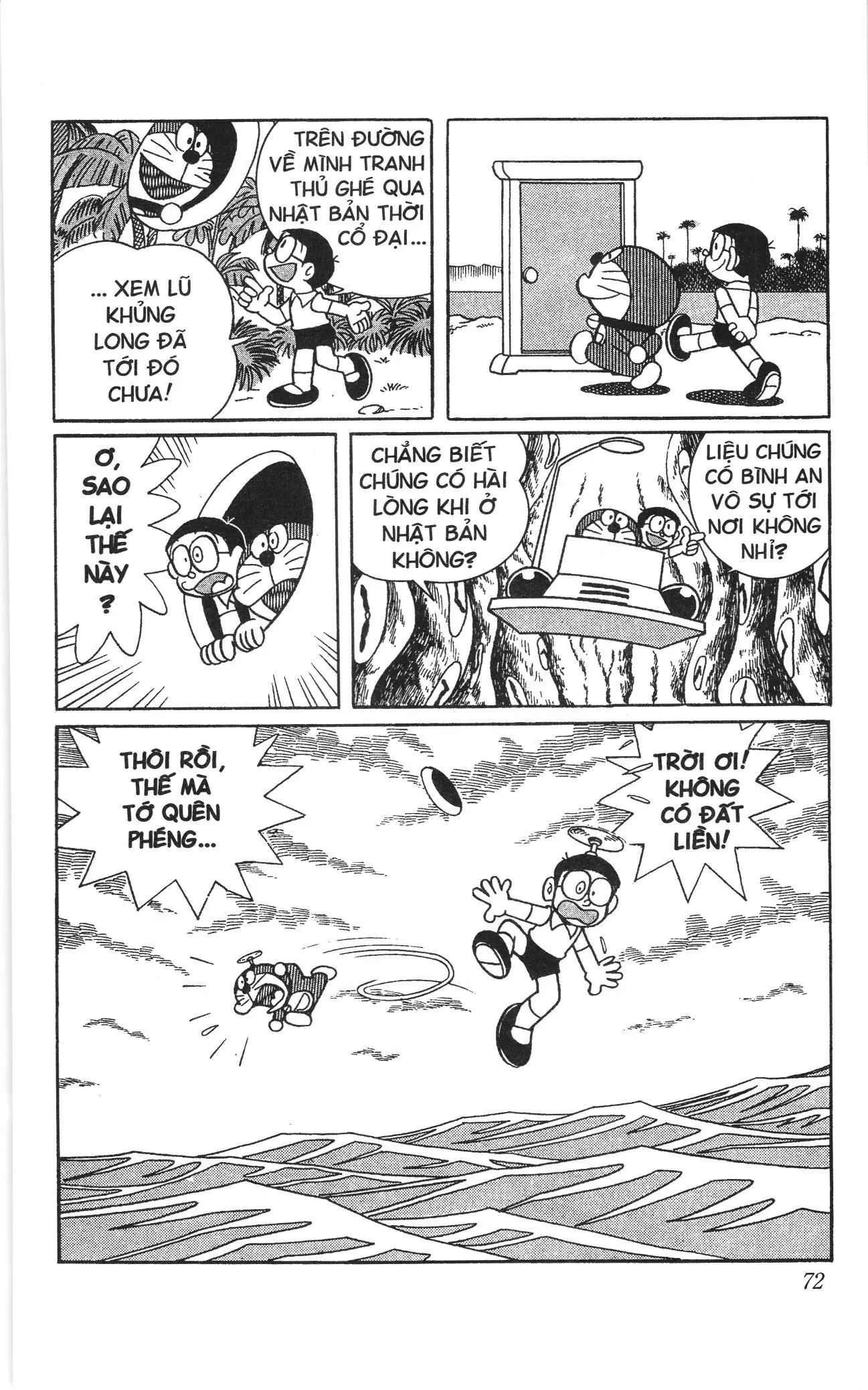 Doraemon truyện ngắn (NXB Kim Đồng) Chapter 545 - Trang 19