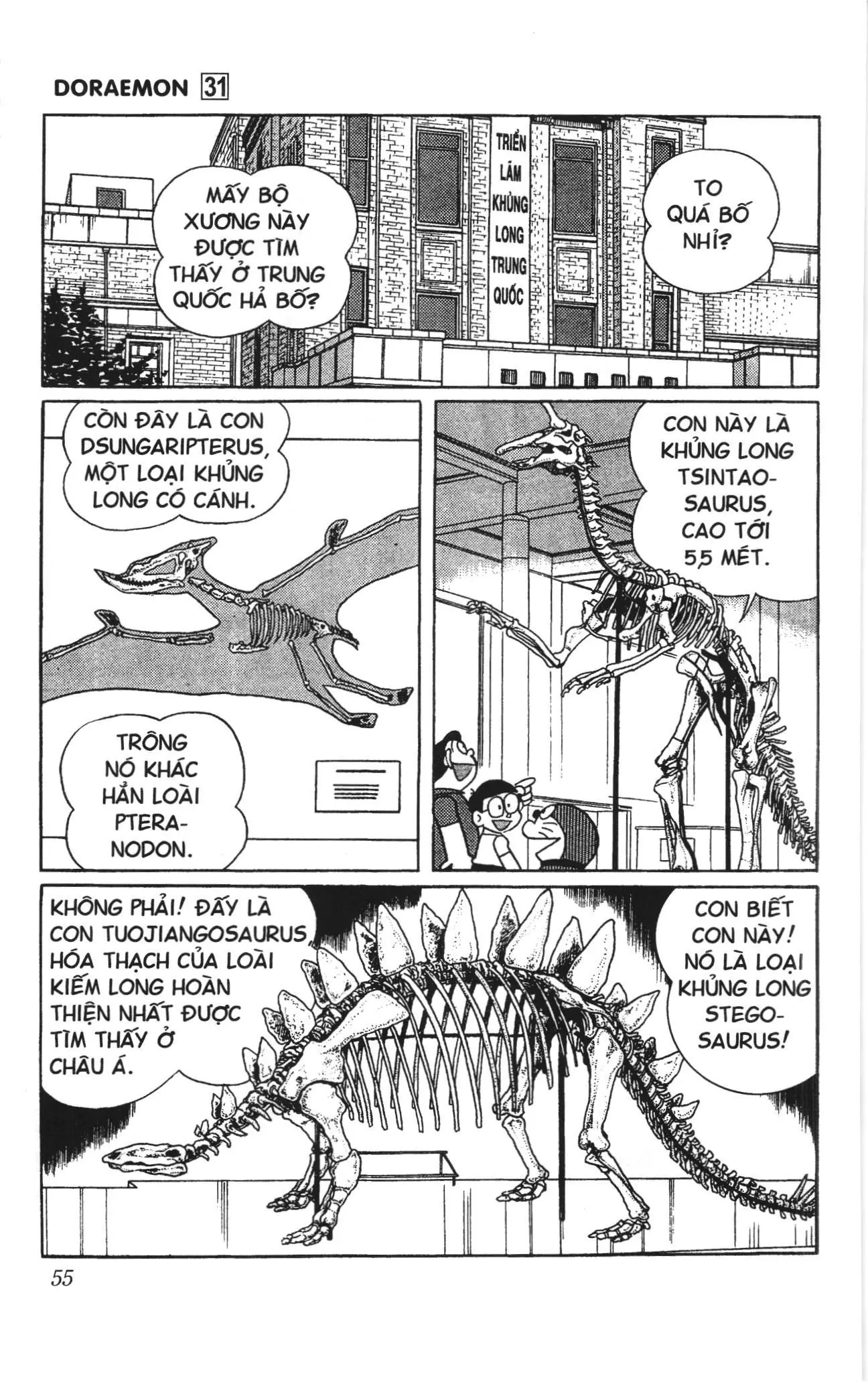 Doraemon truyện ngắn (NXB Kim Đồng) Chapter 545 - Trang 2