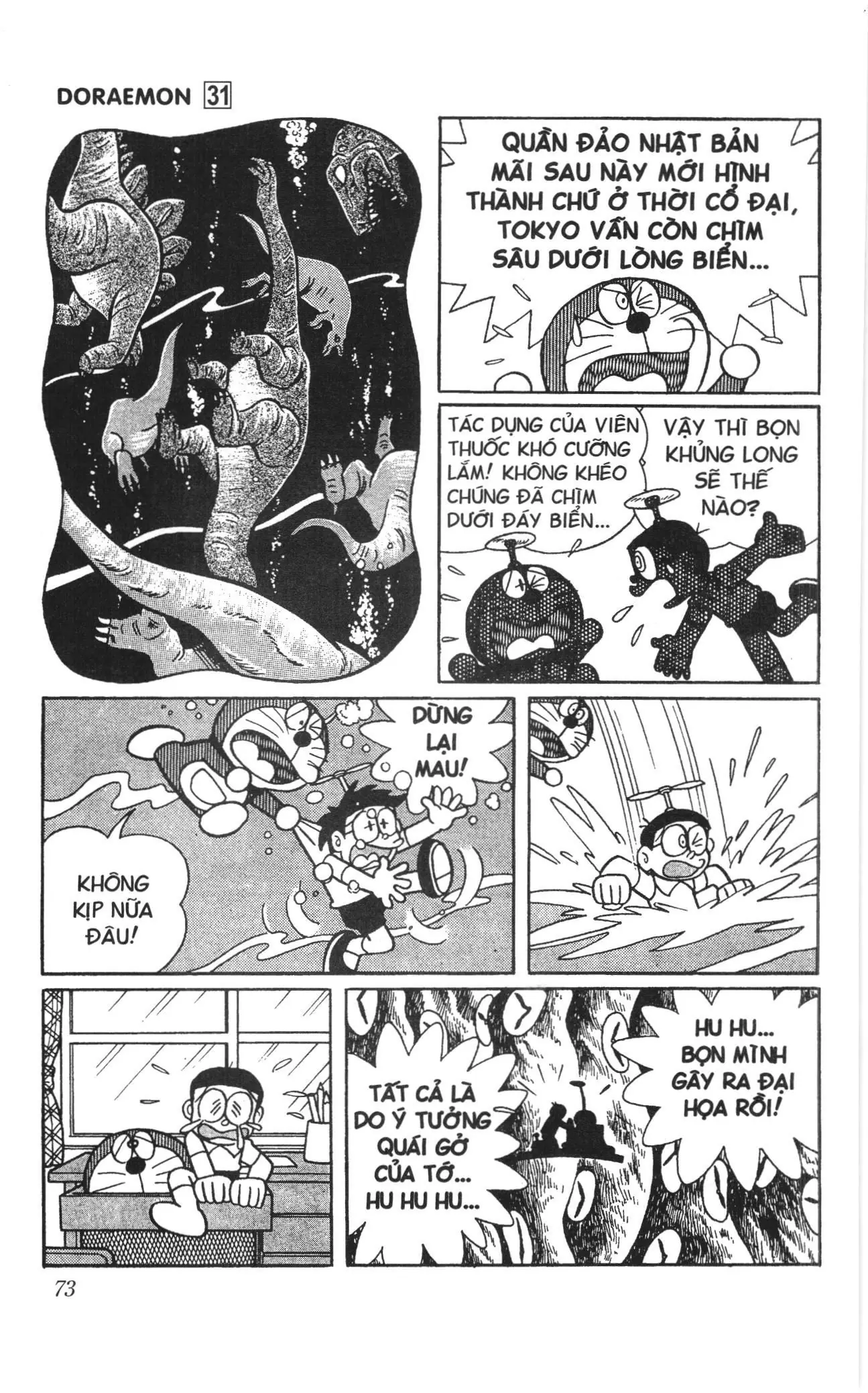 Doraemon truyện ngắn (NXB Kim Đồng) Chapter 545 - Trang 20