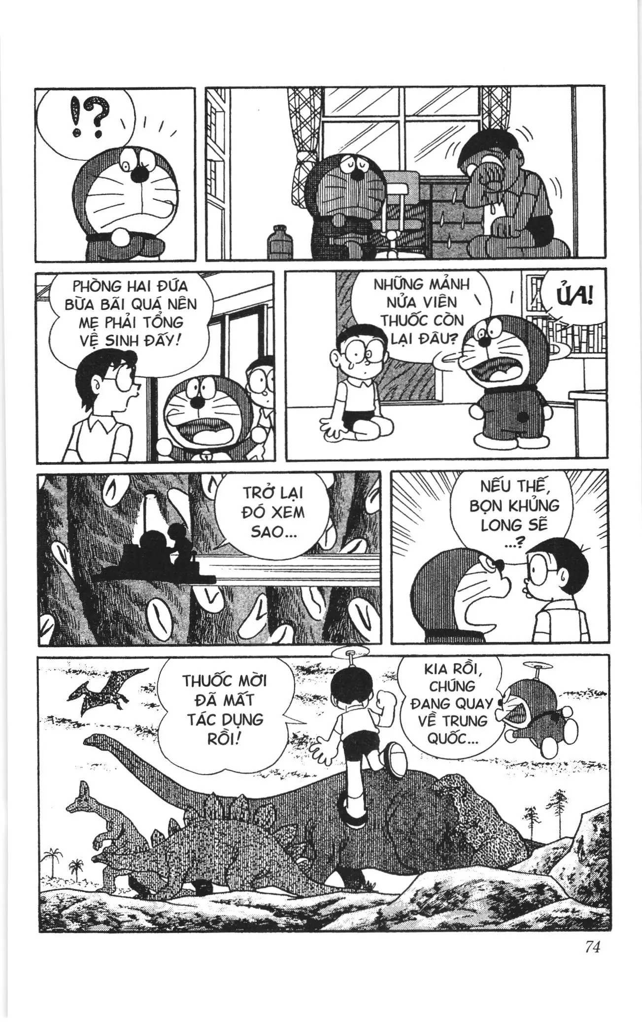 Doraemon truyện ngắn (NXB Kim Đồng) Chapter 545 - Trang 21