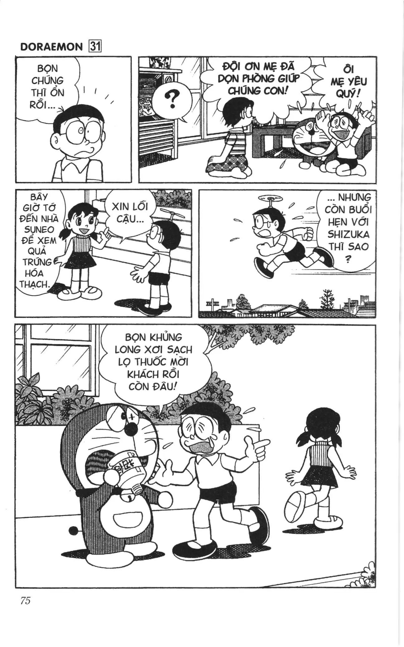 Doraemon truyện ngắn (NXB Kim Đồng) Chapter 545 - Trang 22