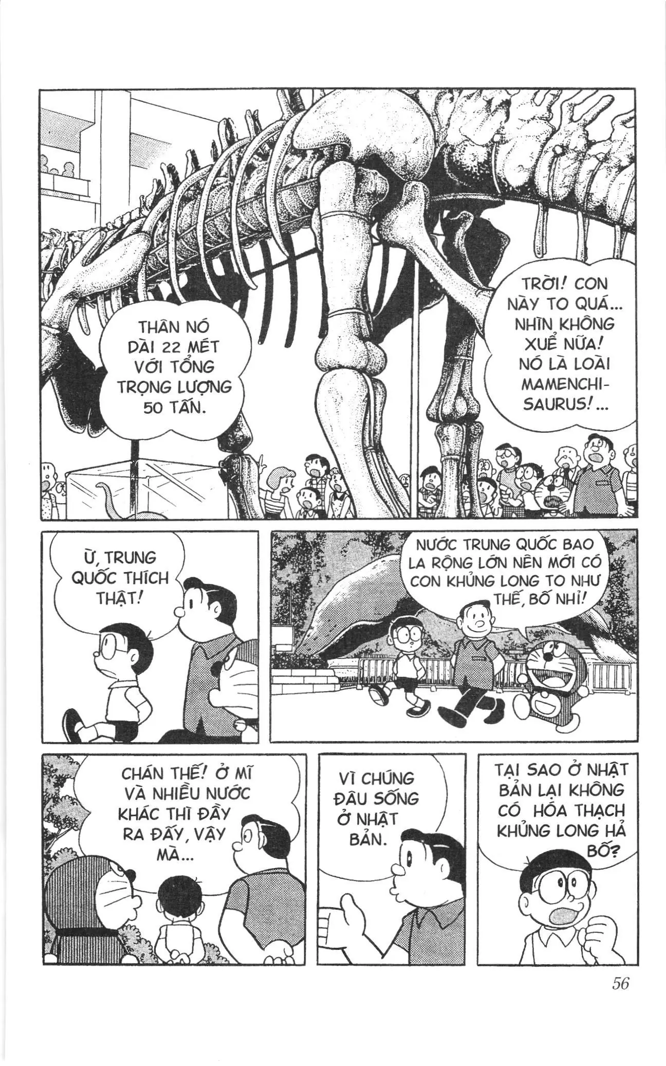 Doraemon truyện ngắn (NXB Kim Đồng) Chapter 545 - Trang 3