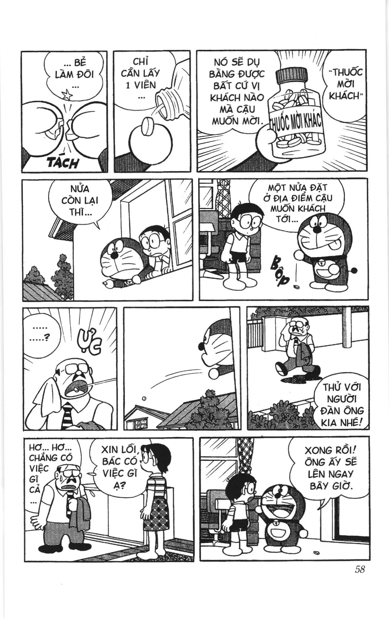 Doraemon truyện ngắn (NXB Kim Đồng) Chapter 545 - Trang 5