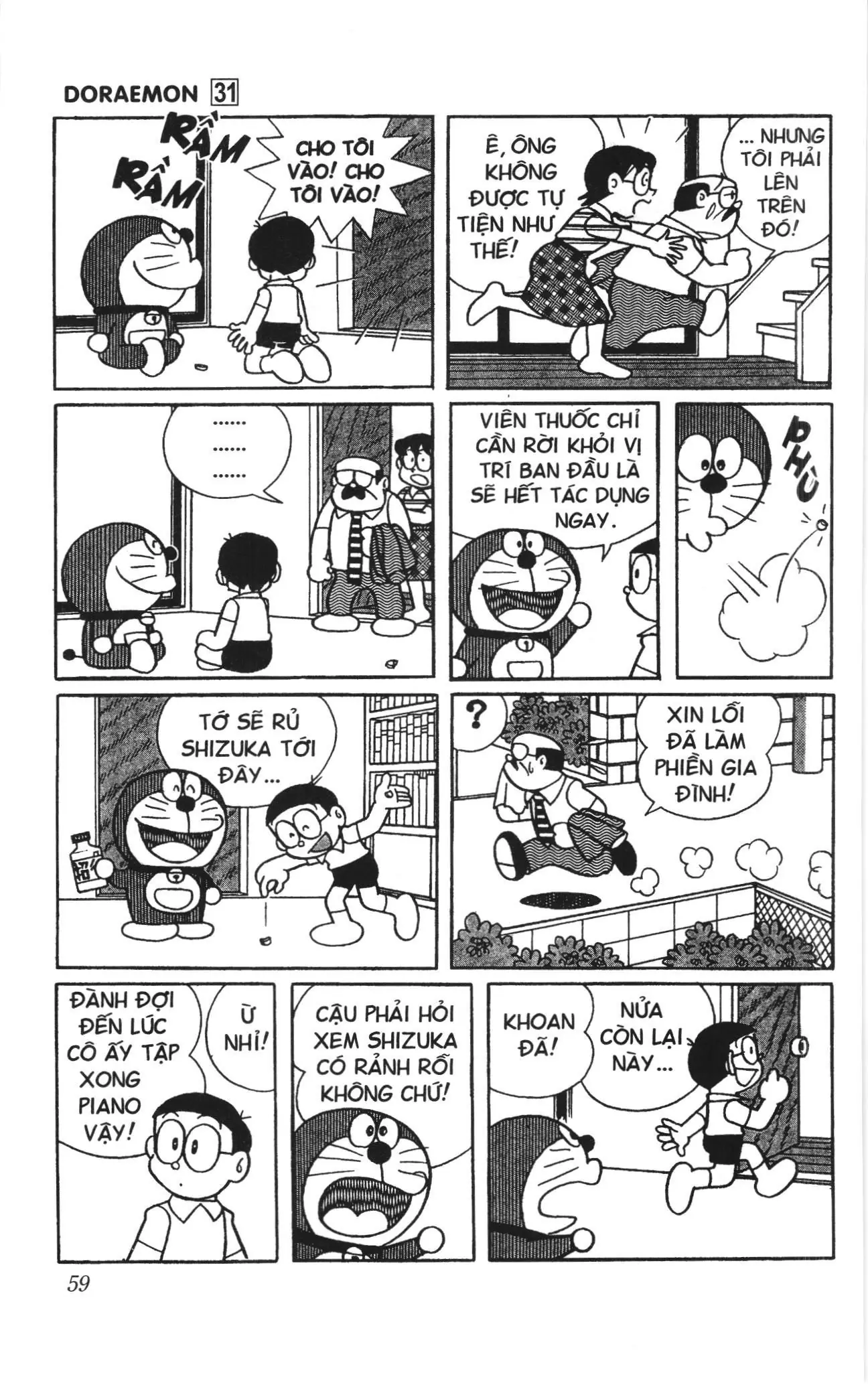 Doraemon truyện ngắn (NXB Kim Đồng) Chapter 545 - Trang 6