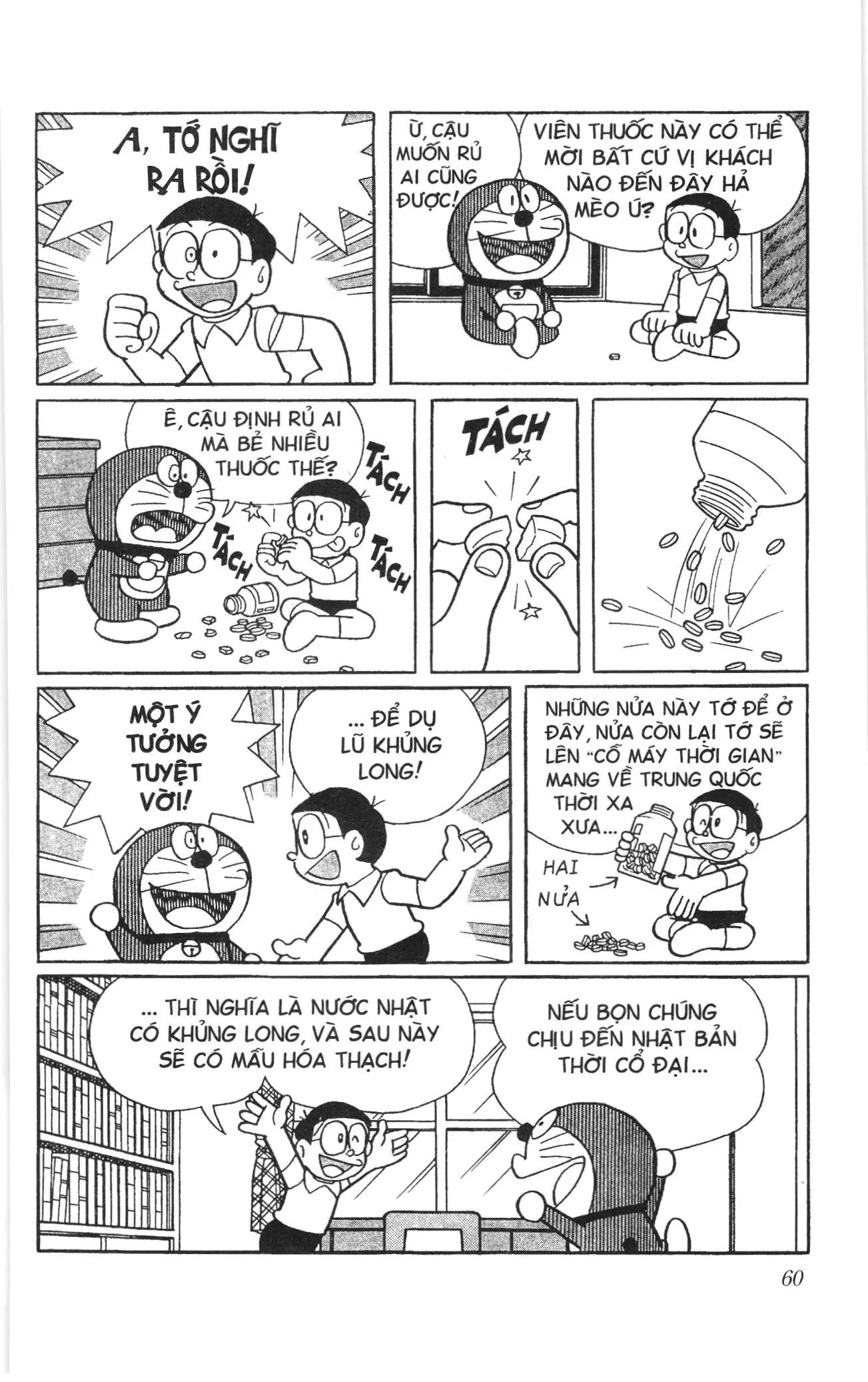 Doraemon truyện ngắn (NXB Kim Đồng) Chapter 545 - Trang 7