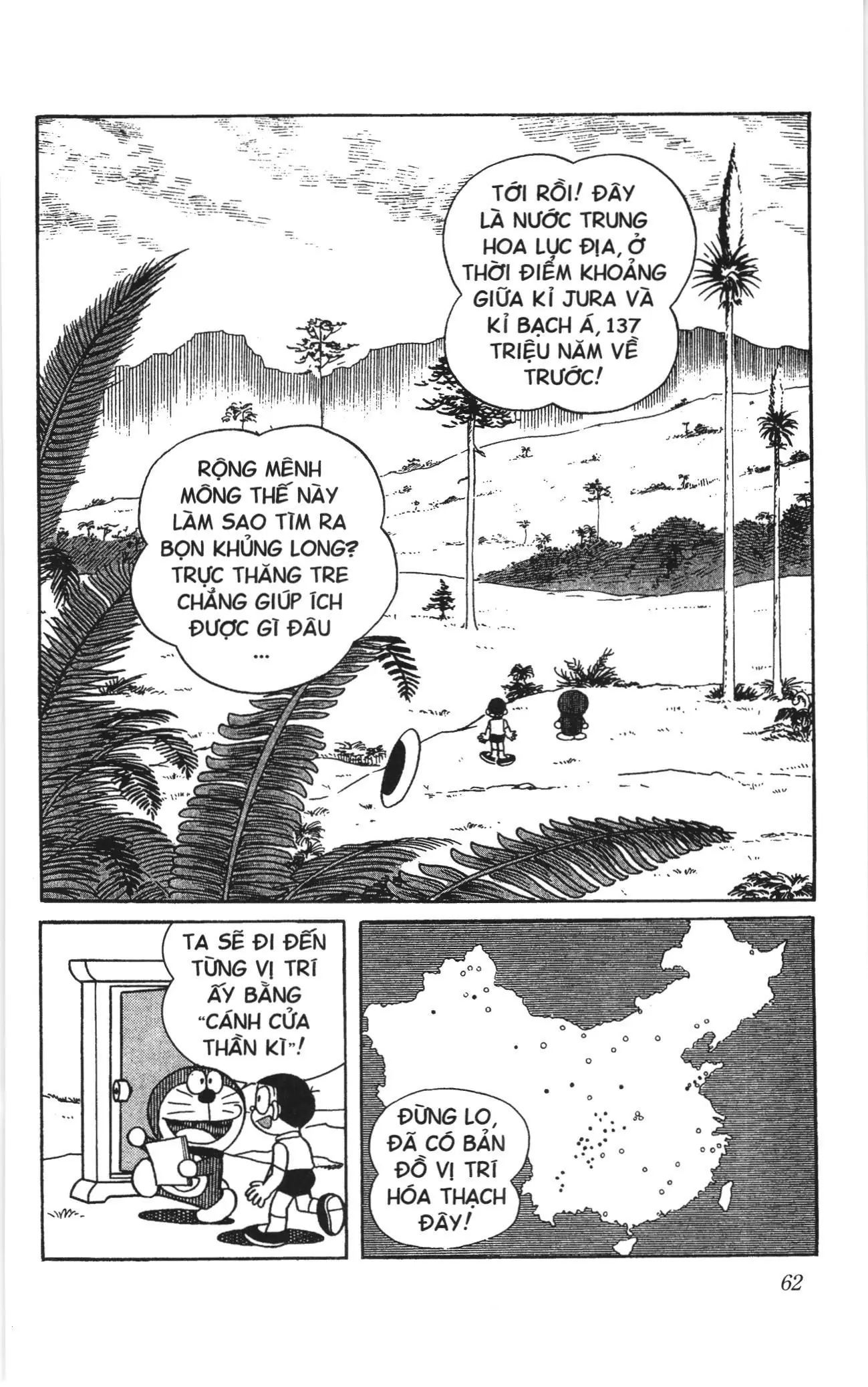 Doraemon truyện ngắn (NXB Kim Đồng) Chapter 545 - Trang 9