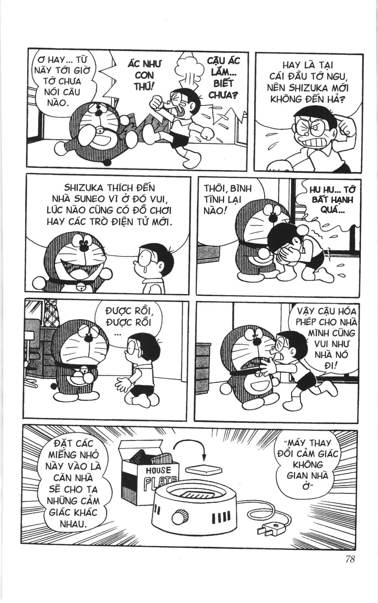 Doraemon truyện ngắn (NXB Kim Đồng) Chapter 546 - Trang 3