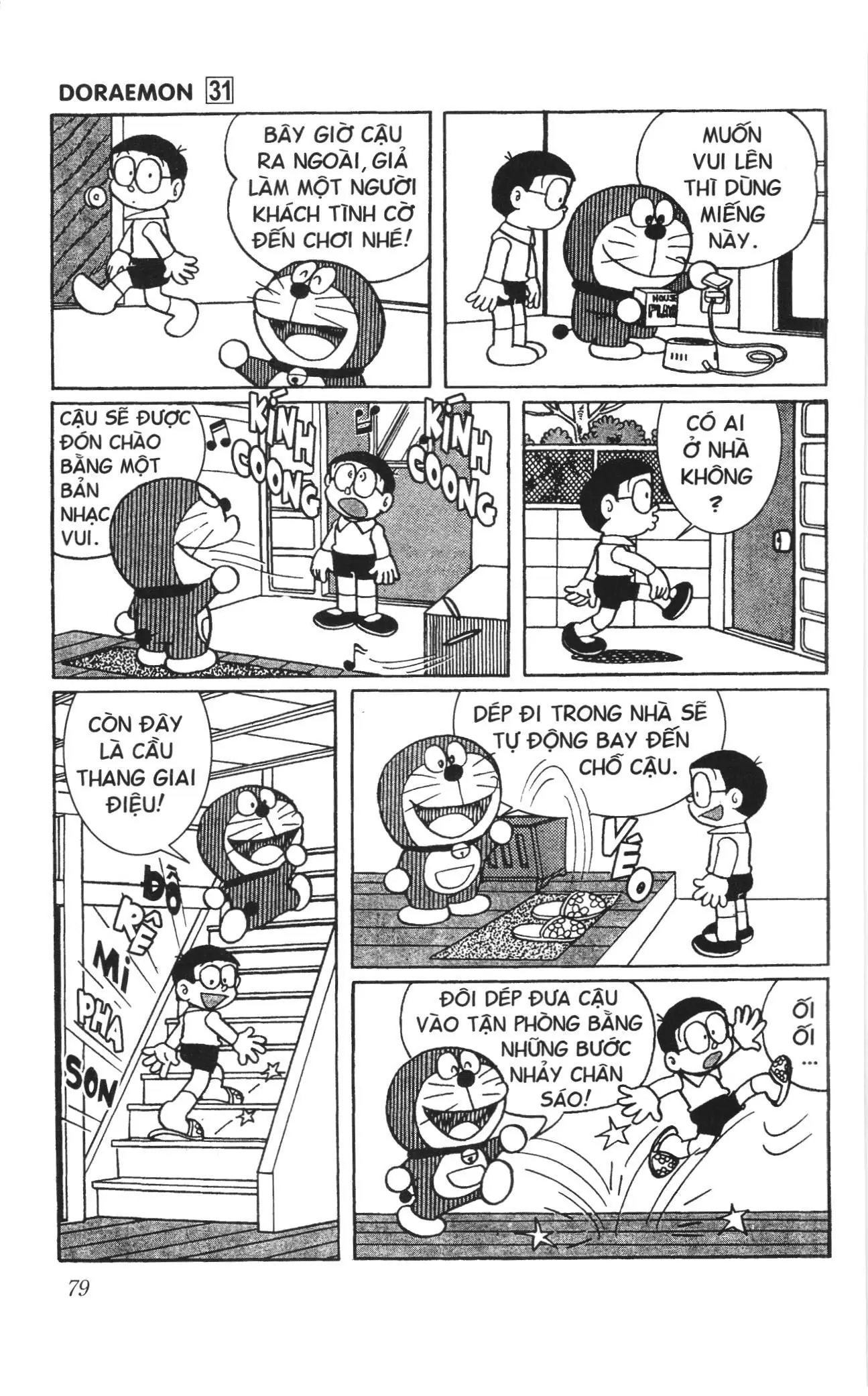 Doraemon truyện ngắn (NXB Kim Đồng) Chapter 546 - Trang 4