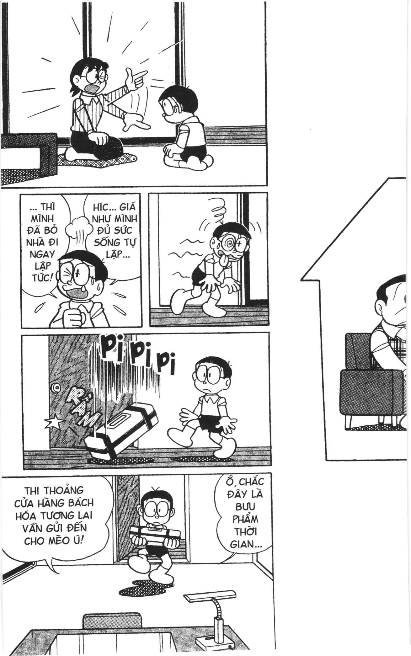 Doraemon truyện ngắn (NXB Kim Đồng) Chapter 548 - Trang 2