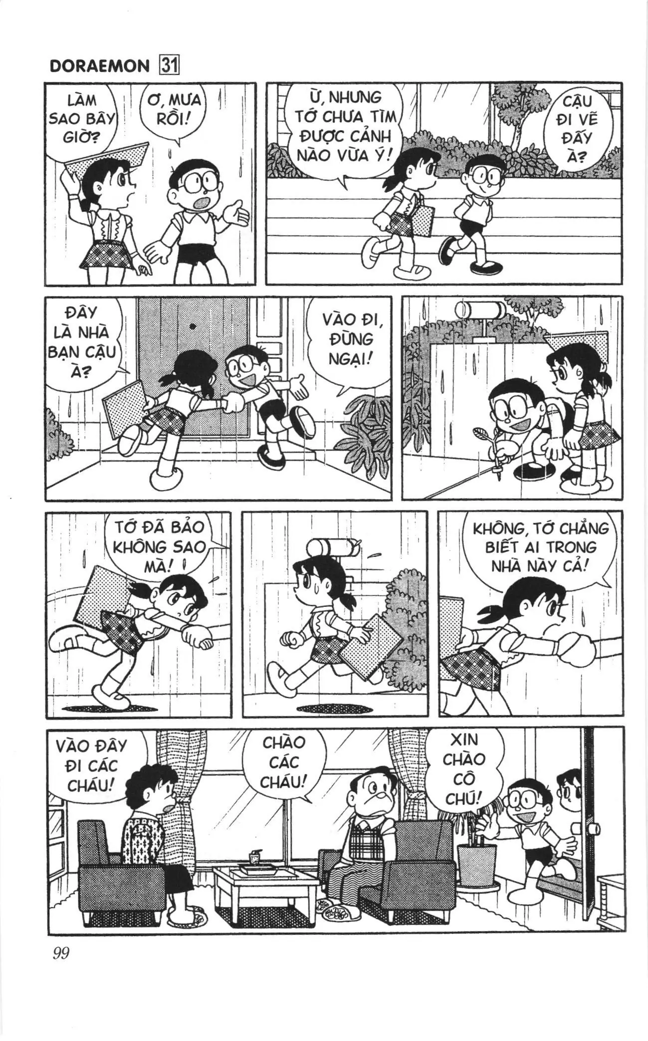 Doraemon truyện ngắn (NXB Kim Đồng) Chapter 548 - Trang 6