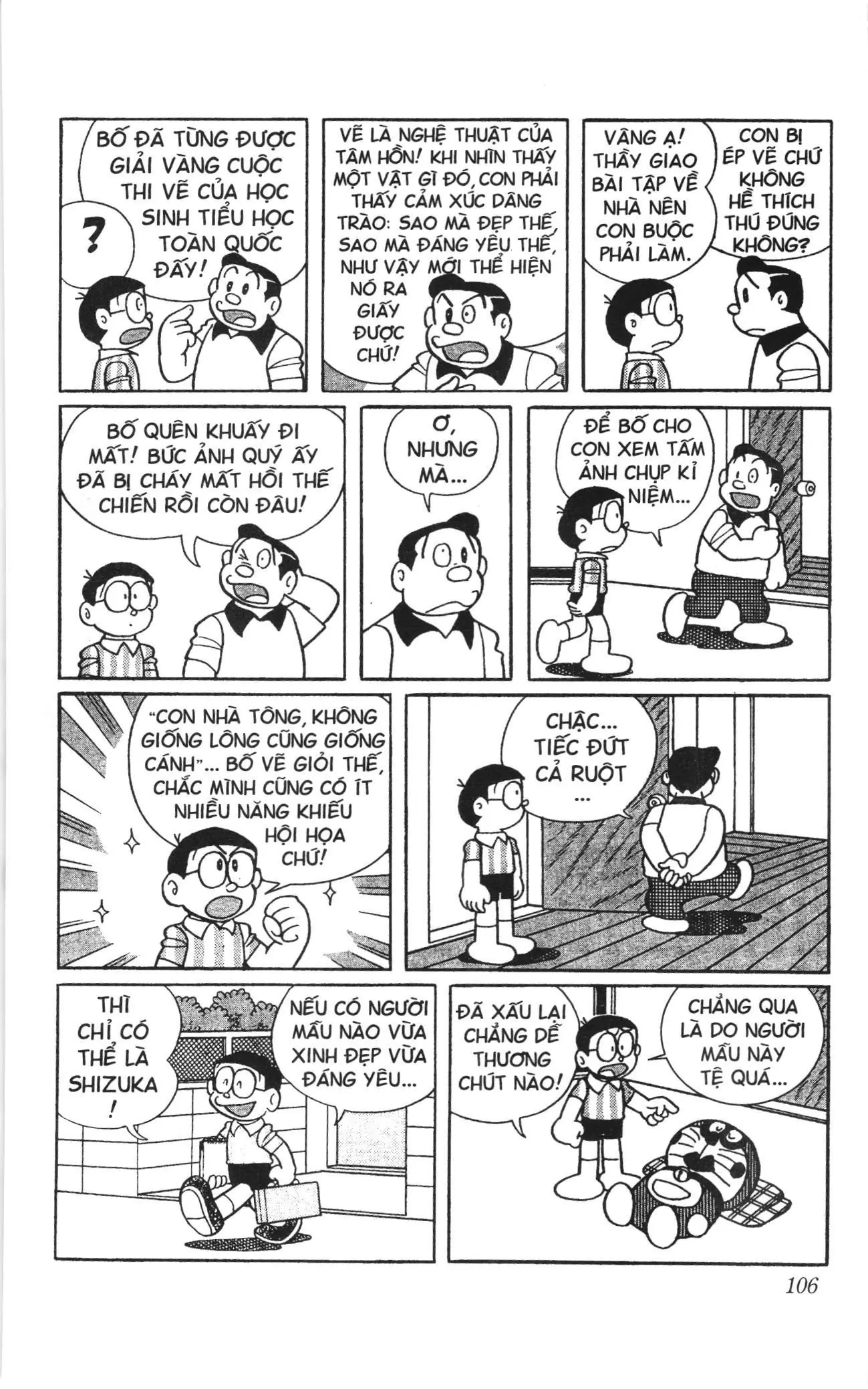 Doraemon truyện ngắn (NXB Kim Đồng) Chapter 549 - Trang 3