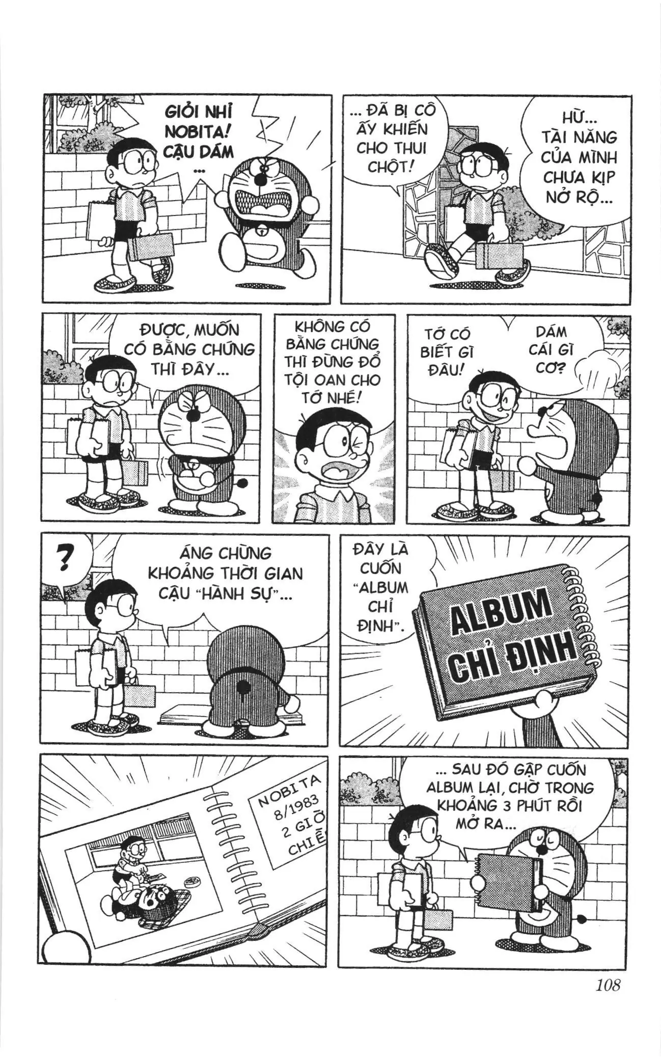 Doraemon truyện ngắn (NXB Kim Đồng) Chapter 549 - Trang 5