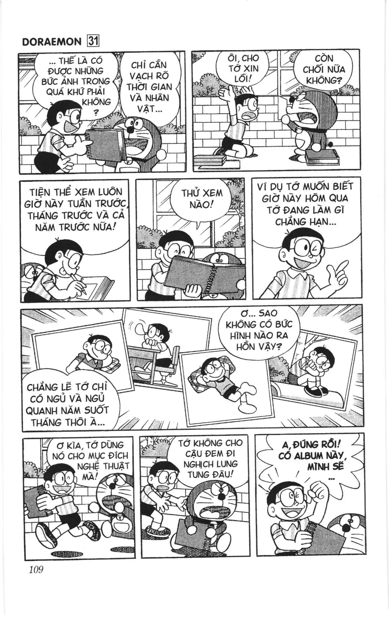 Doraemon truyện ngắn (NXB Kim Đồng) Chapter 549 - Trang 6