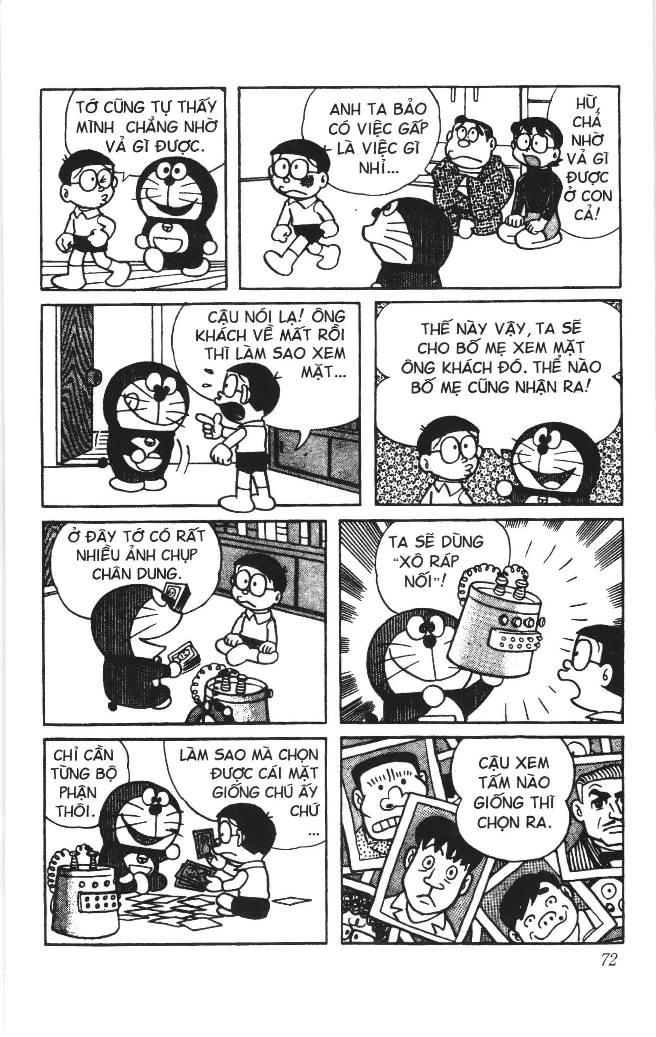 Doraemon truyện ngắn (NXB Kim Đồng) Chapter 55 - Trang 3