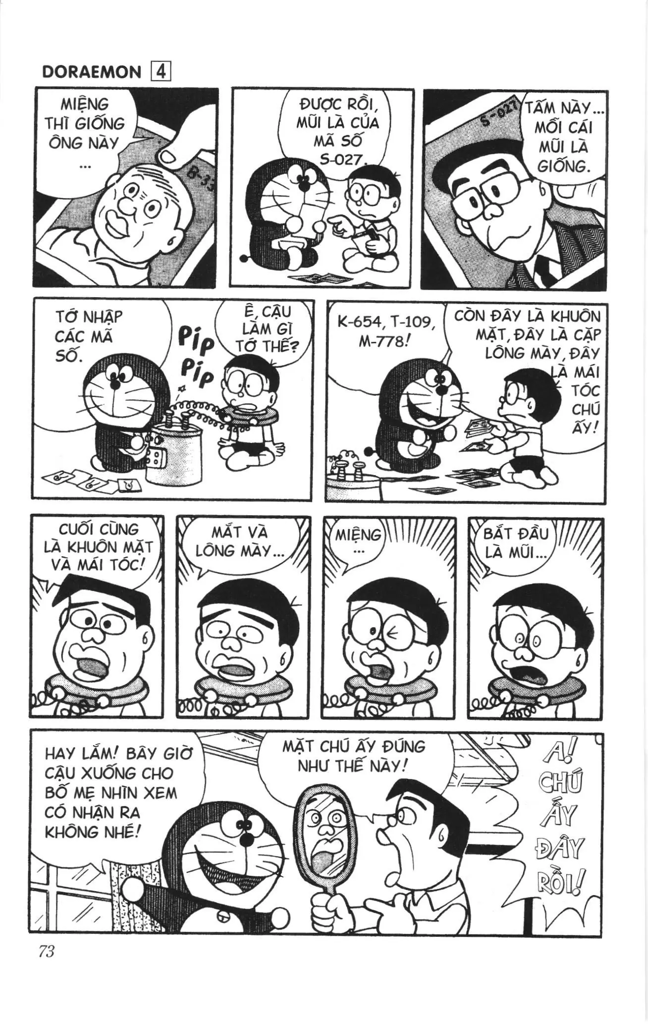 Doraemon truyện ngắn (NXB Kim Đồng) Chapter 55 - Trang 4