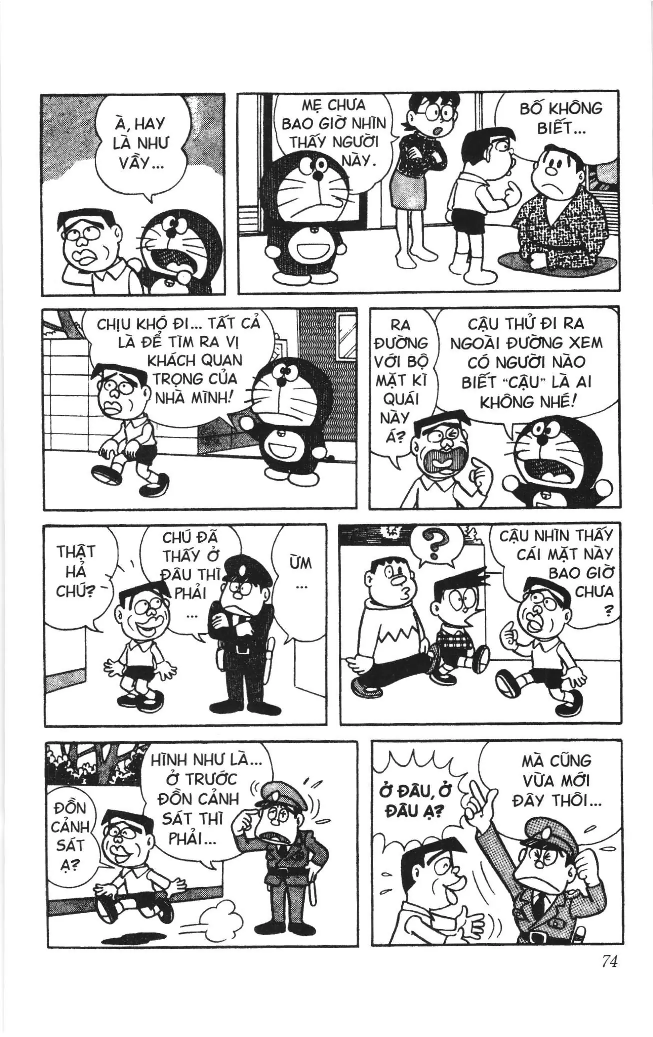 Doraemon truyện ngắn (NXB Kim Đồng) Chapter 55 - Trang 5