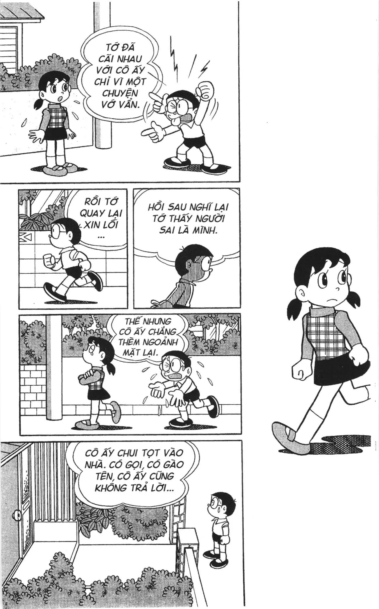 Doraemon truyện ngắn (NXB Kim Đồng) Chapter 551 - Trang 2