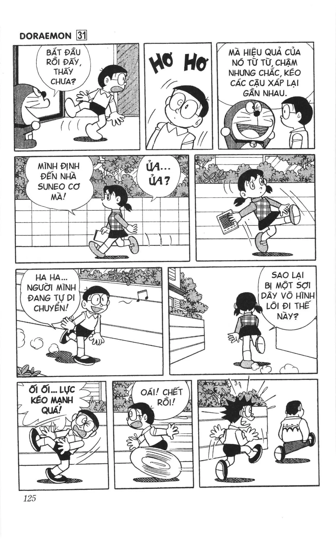 Doraemon truyện ngắn (NXB Kim Đồng) Chapter 551 - Trang 6