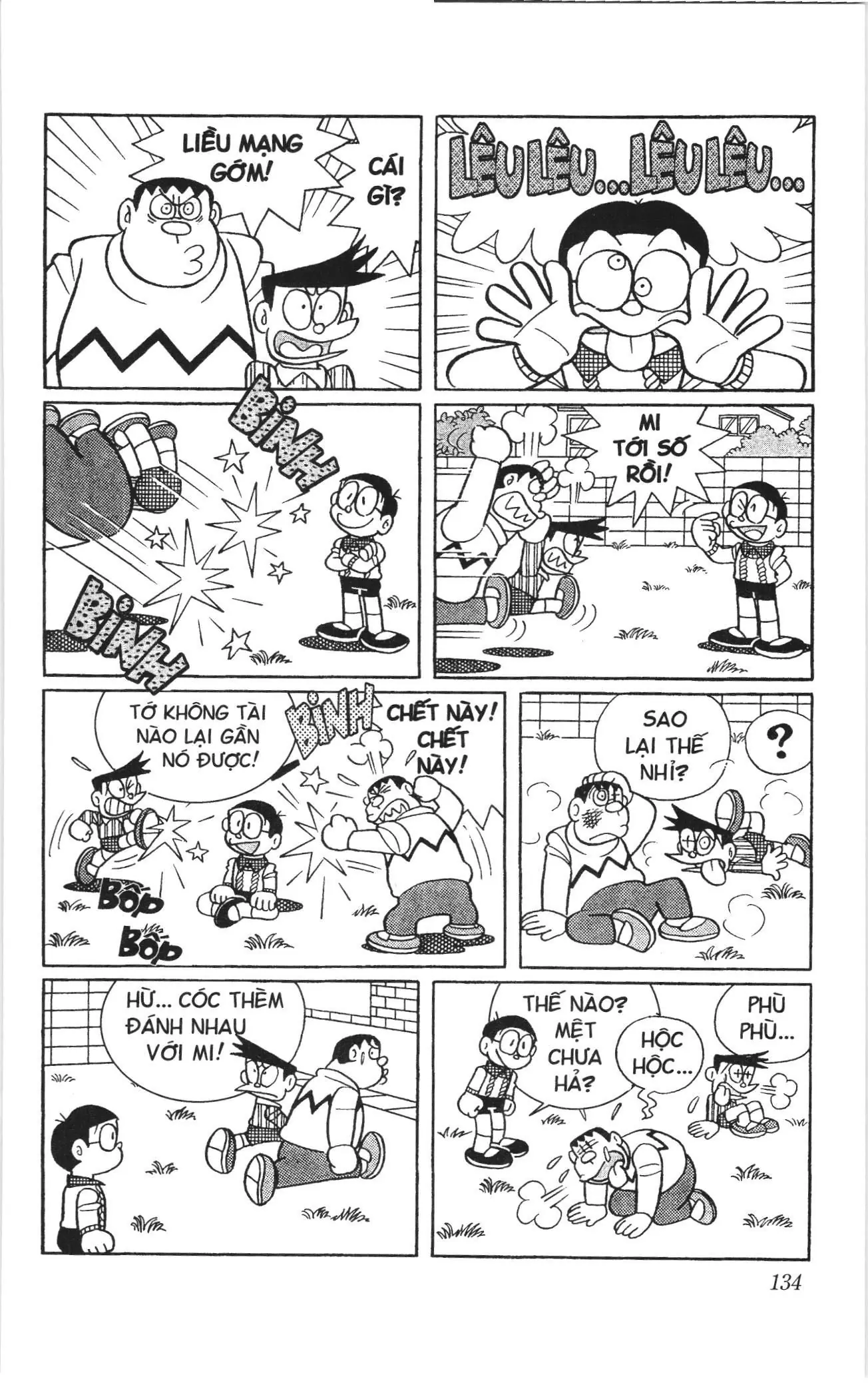Doraemon truyện ngắn (NXB Kim Đồng) Chapter 552 - Trang 6