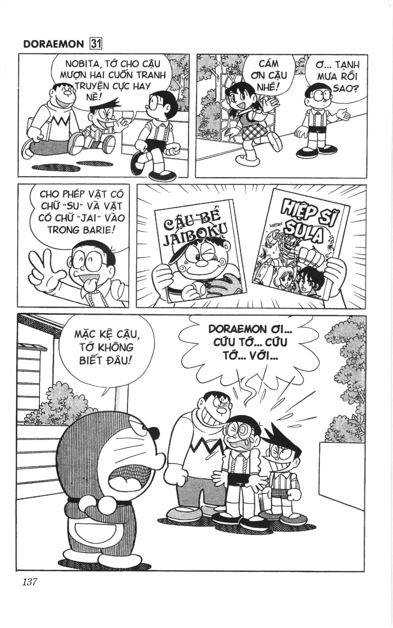 Doraemon truyện ngắn (NXB Kim Đồng) Chapter 552 - Trang 9