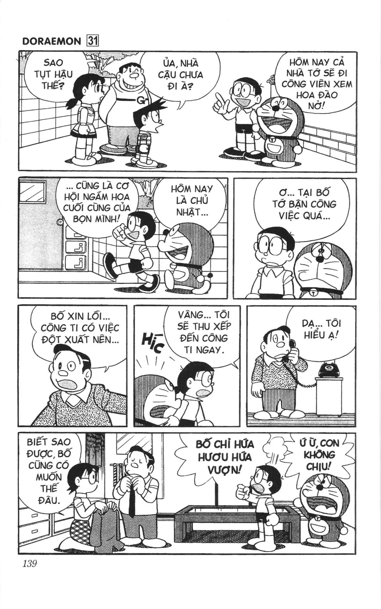 Doraemon truyện ngắn (NXB Kim Đồng) Chapter 553 - Trang 2