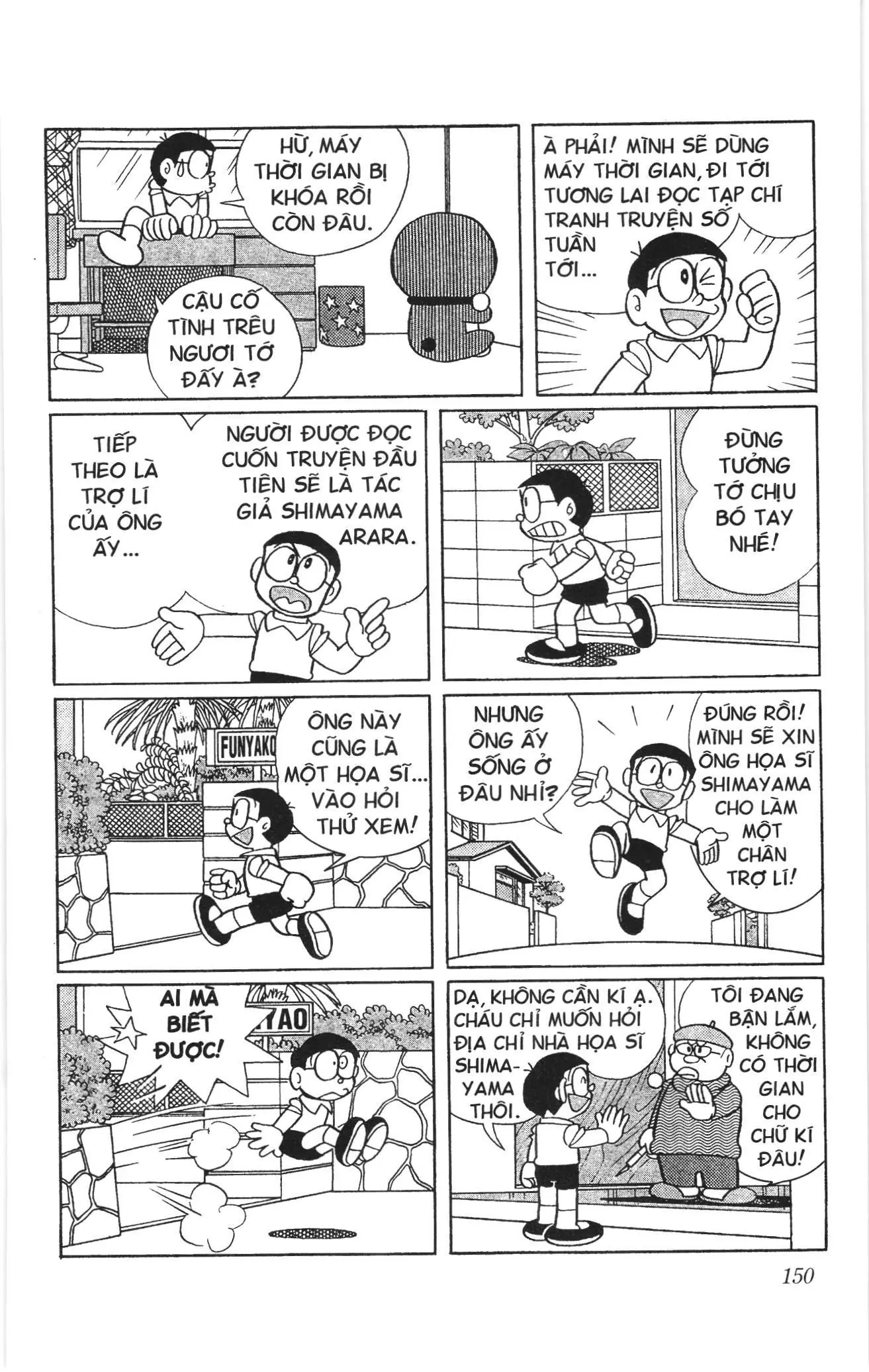Doraemon truyện ngắn (NXB Kim Đồng) Chapter 554 - Trang 4
