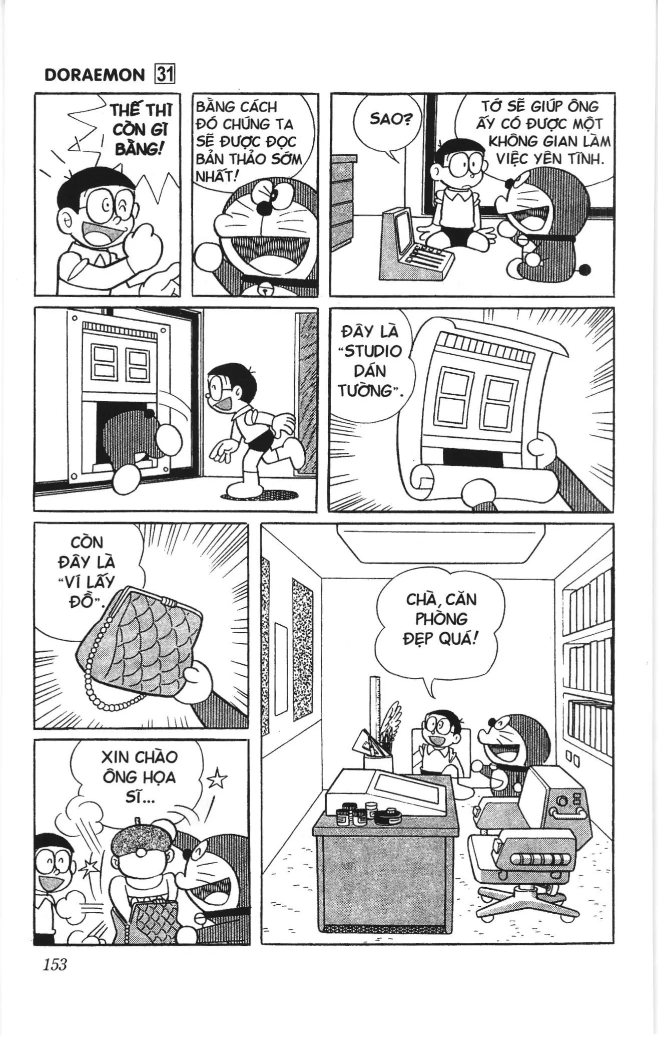 Doraemon truyện ngắn (NXB Kim Đồng) Chapter 554 - Trang 7