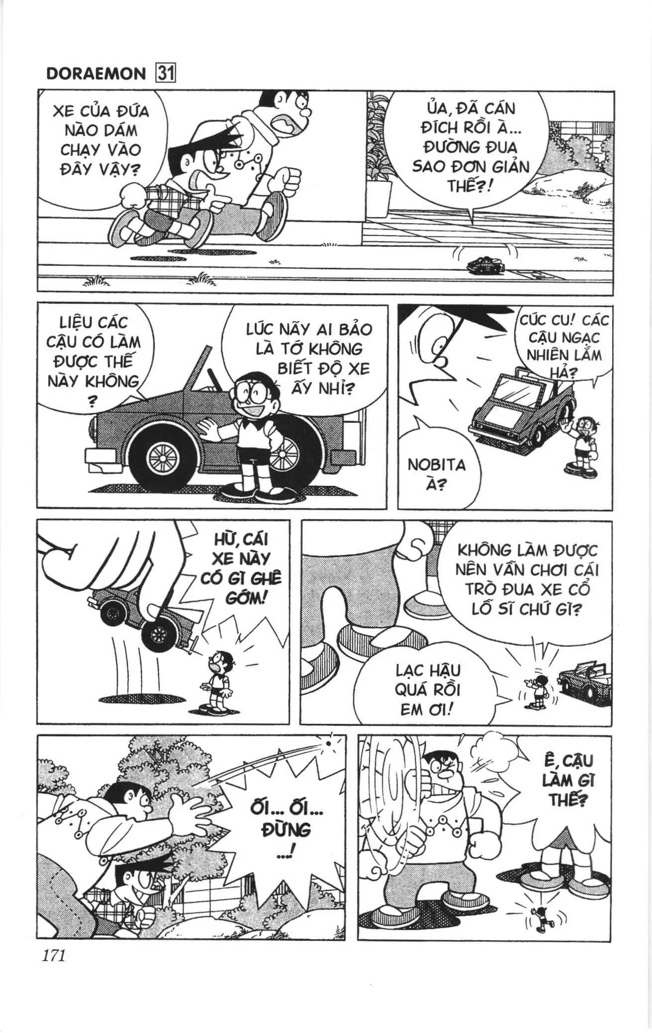 Doraemon truyện ngắn (NXB Kim Đồng) Chapter 555 - Trang 14