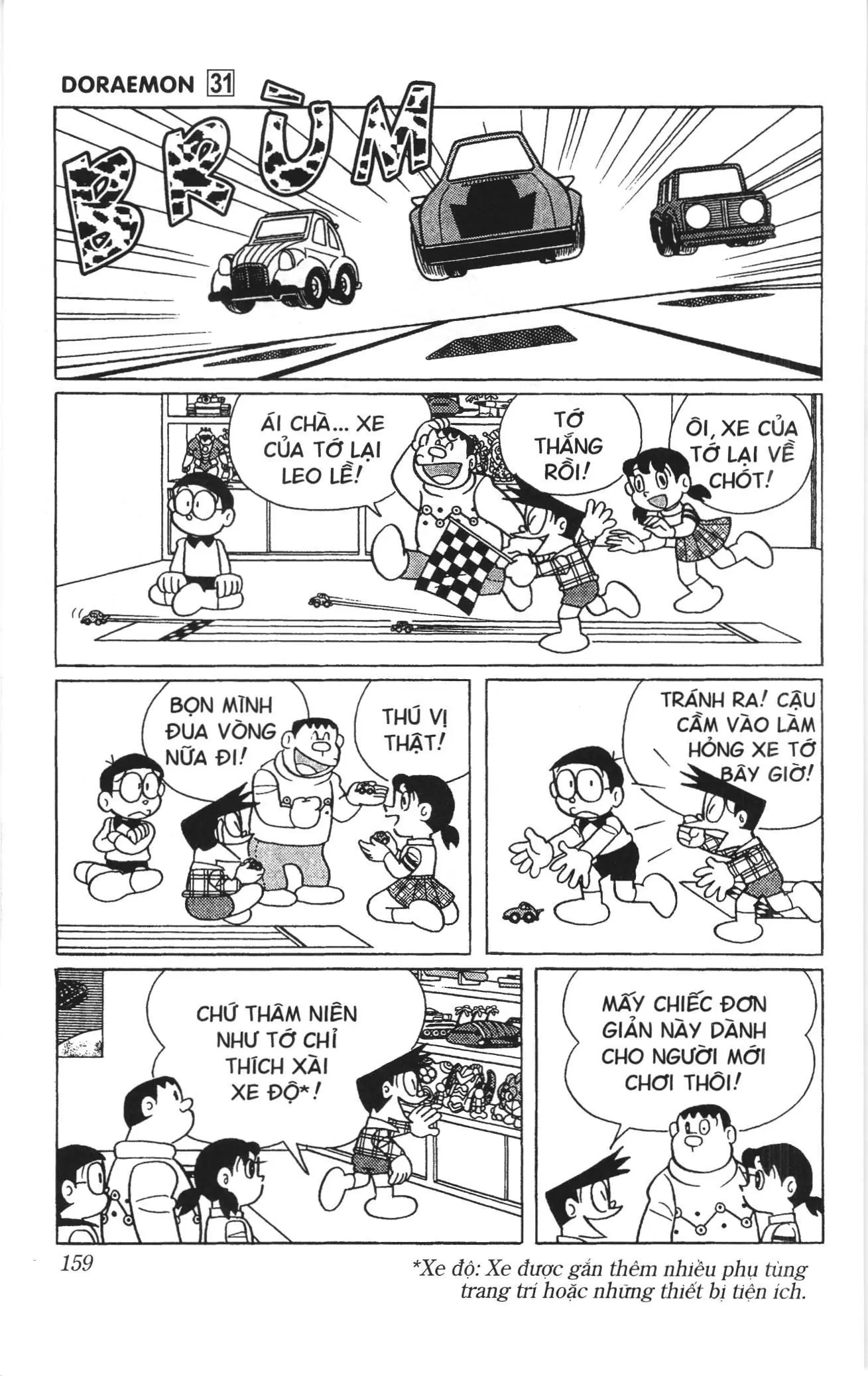 Doraemon truyện ngắn (NXB Kim Đồng) Chapter 555 - Trang 2