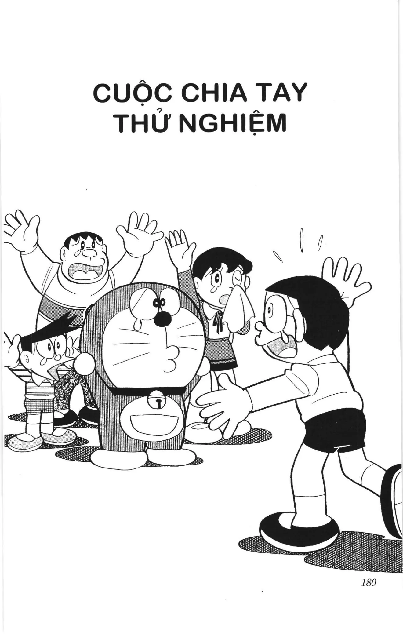 Doraemon truyện ngắn (NXB Kim Đồng) Chapter 556 - Trang 1