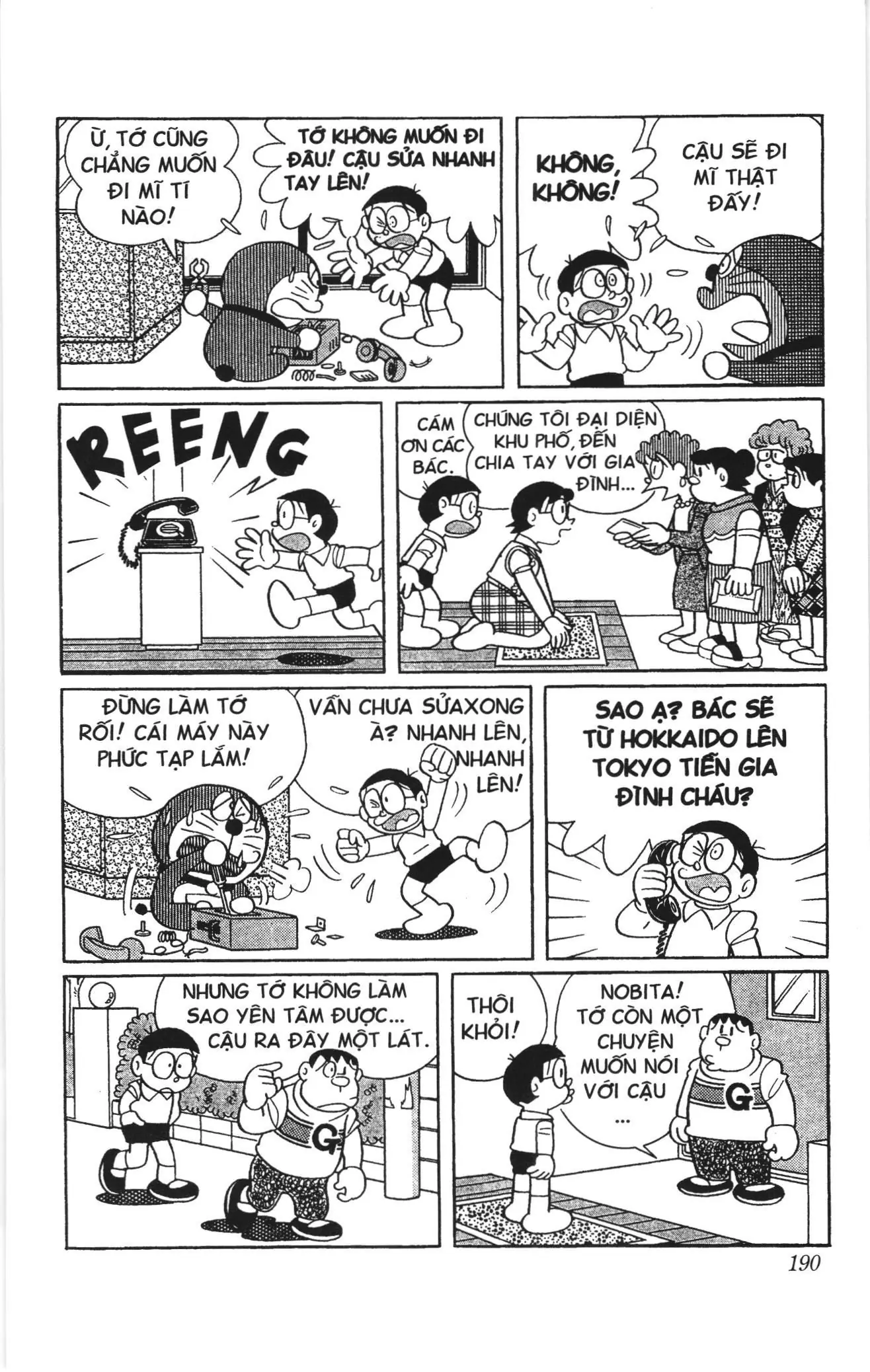 Doraemon truyện ngắn (NXB Kim Đồng) Chapter 556 - Trang 11