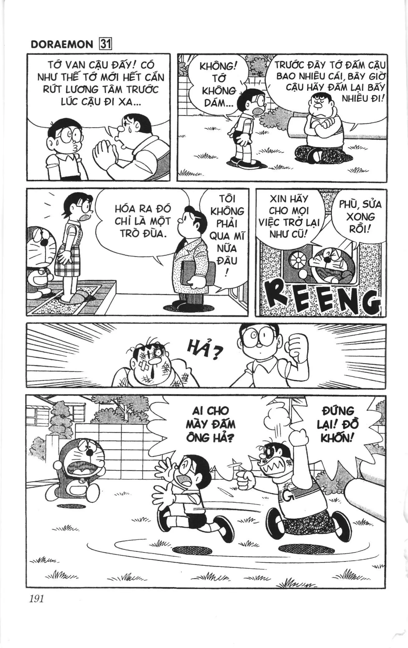 Doraemon truyện ngắn (NXB Kim Đồng) Chapter 556 - Trang 12