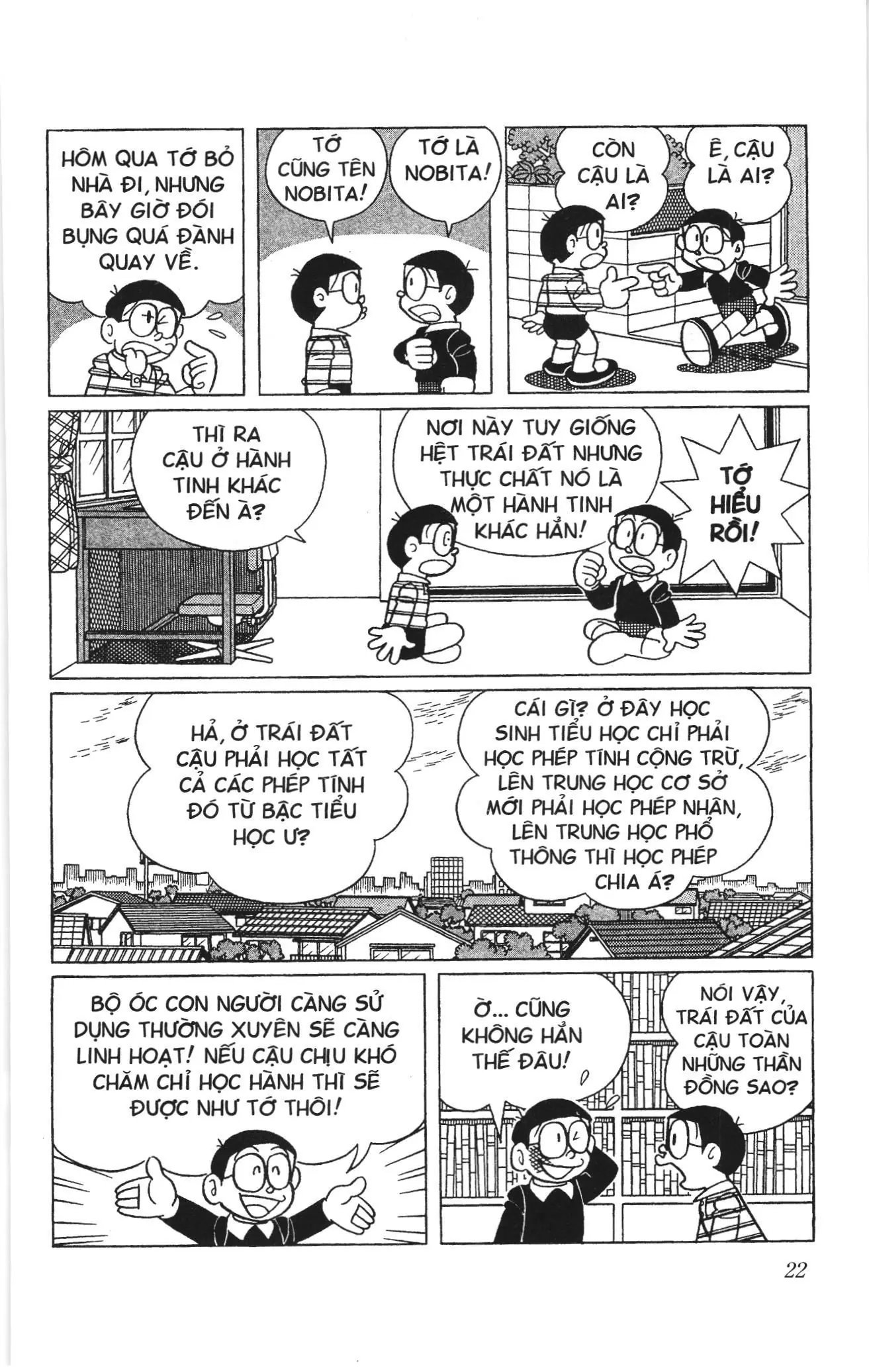 Doraemon truyện ngắn (NXB Kim Đồng) Chapter 558 - Trang 9