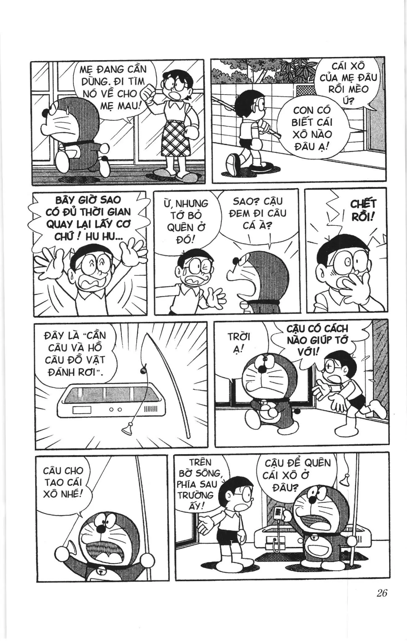 Doraemon truyện ngắn (NXB Kim Đồng) Chapter 559 - Trang 3