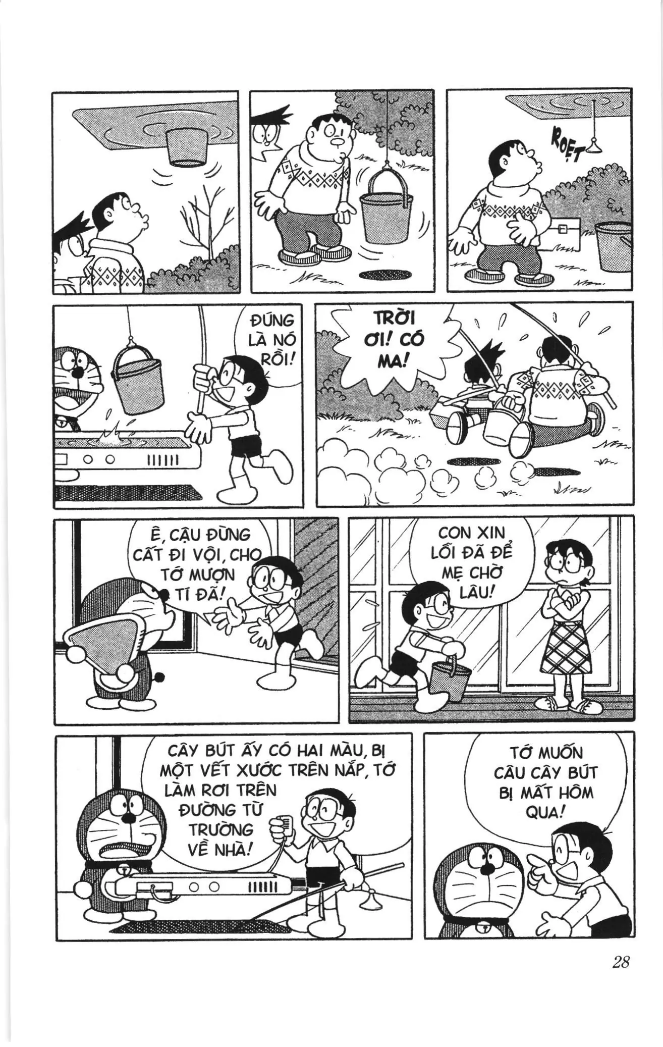 Doraemon truyện ngắn (NXB Kim Đồng) Chapter 559 - Trang 5