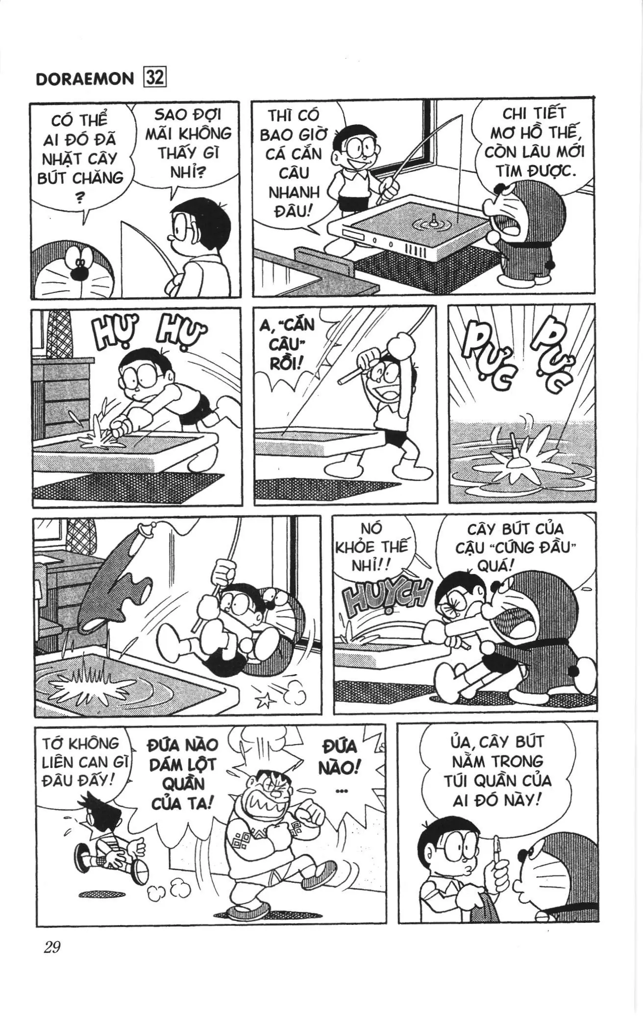 Doraemon truyện ngắn (NXB Kim Đồng) Chapter 559 - Trang 6