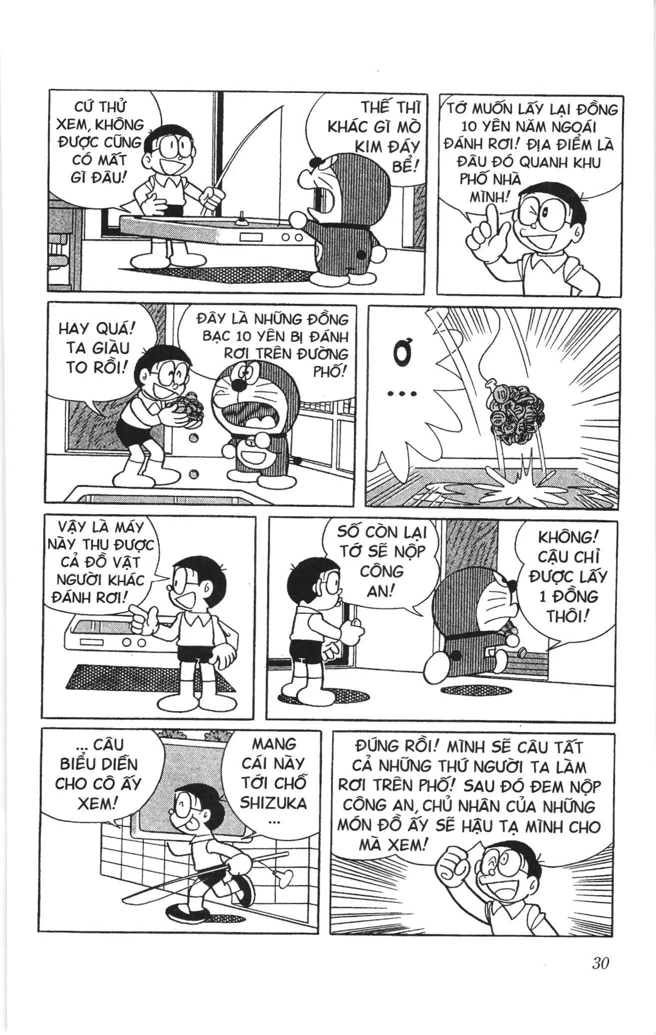 Doraemon truyện ngắn (NXB Kim Đồng) Chapter 559 - Trang 7