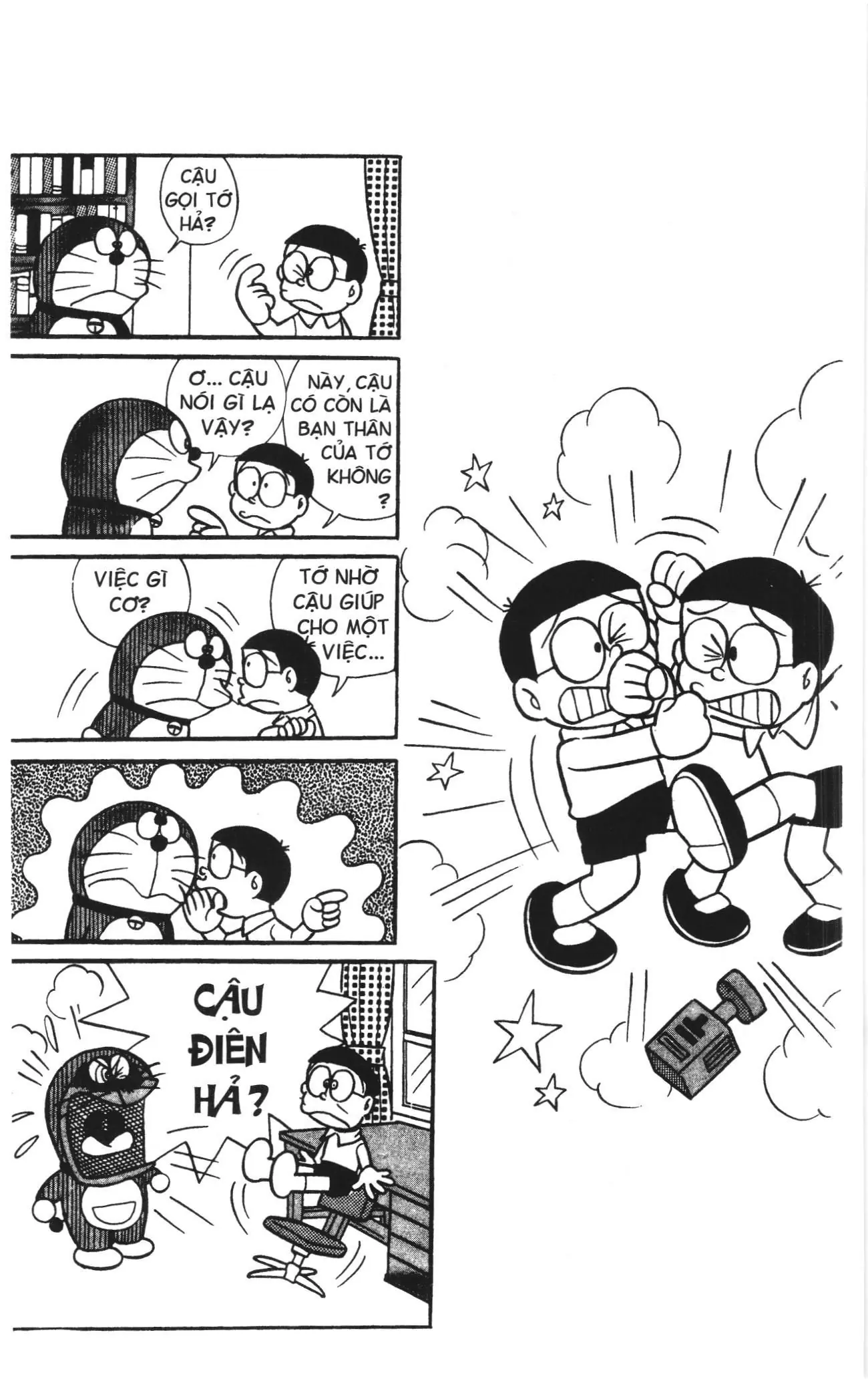 Doraemon truyện ngắn (NXB Kim Đồng) Chapter 56 - Trang 1