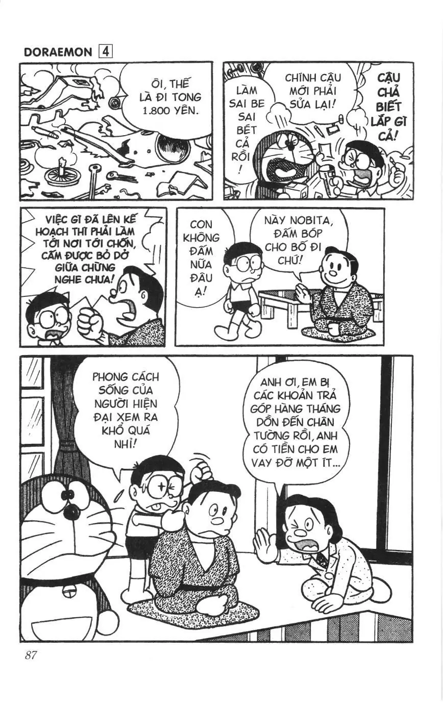Doraemon truyện ngắn (NXB Kim Đồng) Chapter 56 - Trang 10