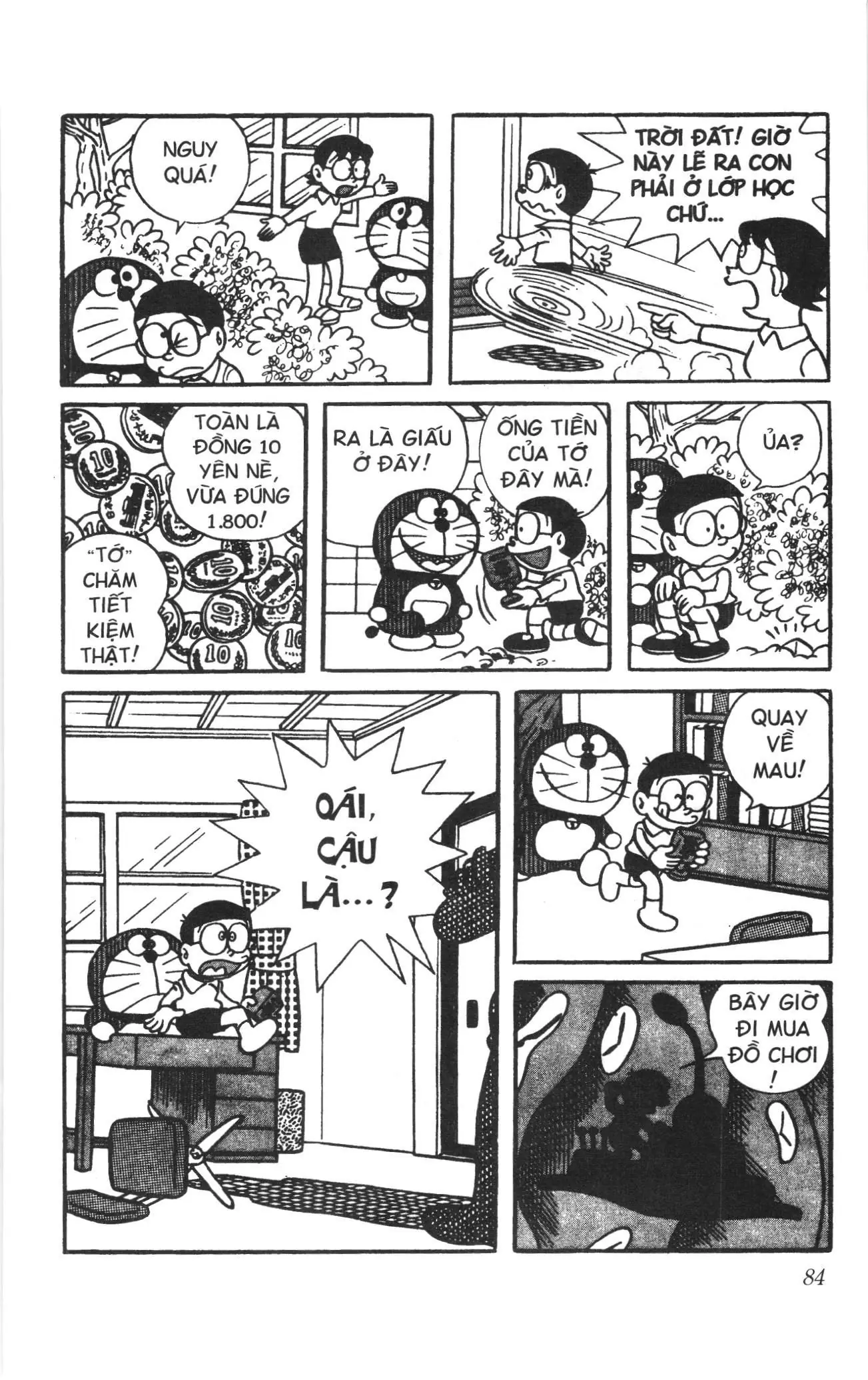 Doraemon truyện ngắn (NXB Kim Đồng) Chapter 56 - Trang 7
